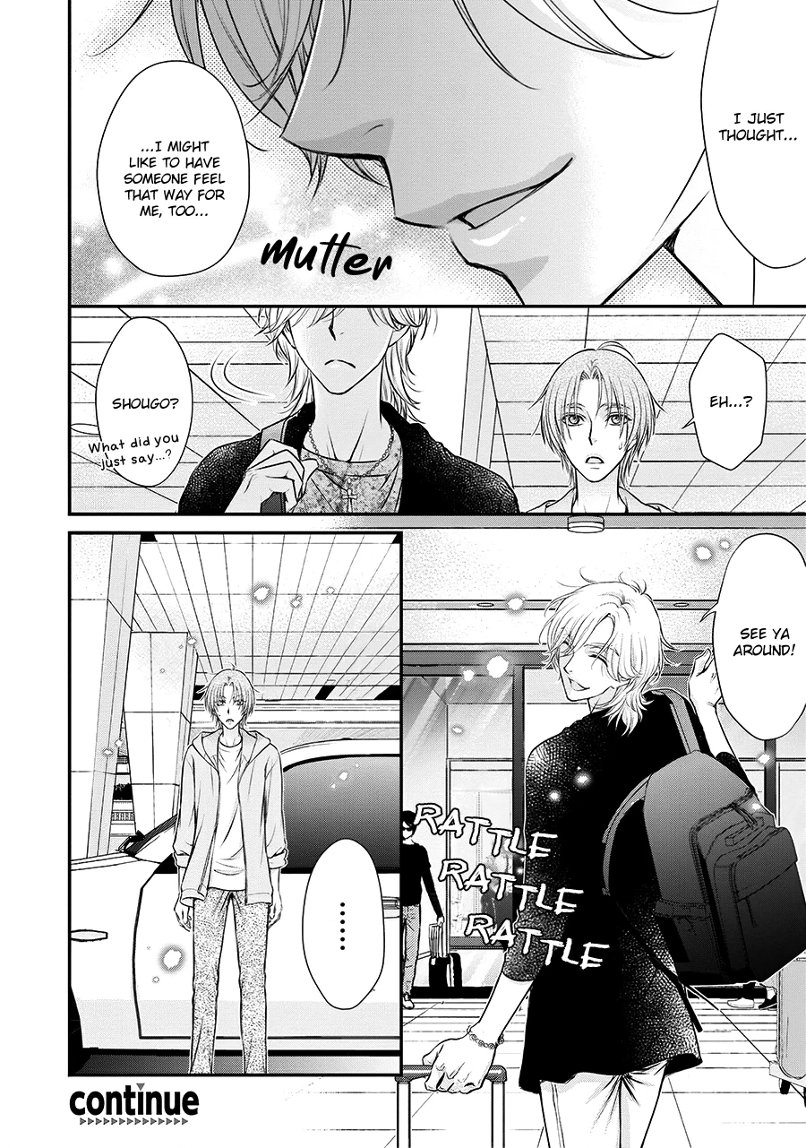 Read BACK STAGE!! chapter 3 image 39 on Lezhin