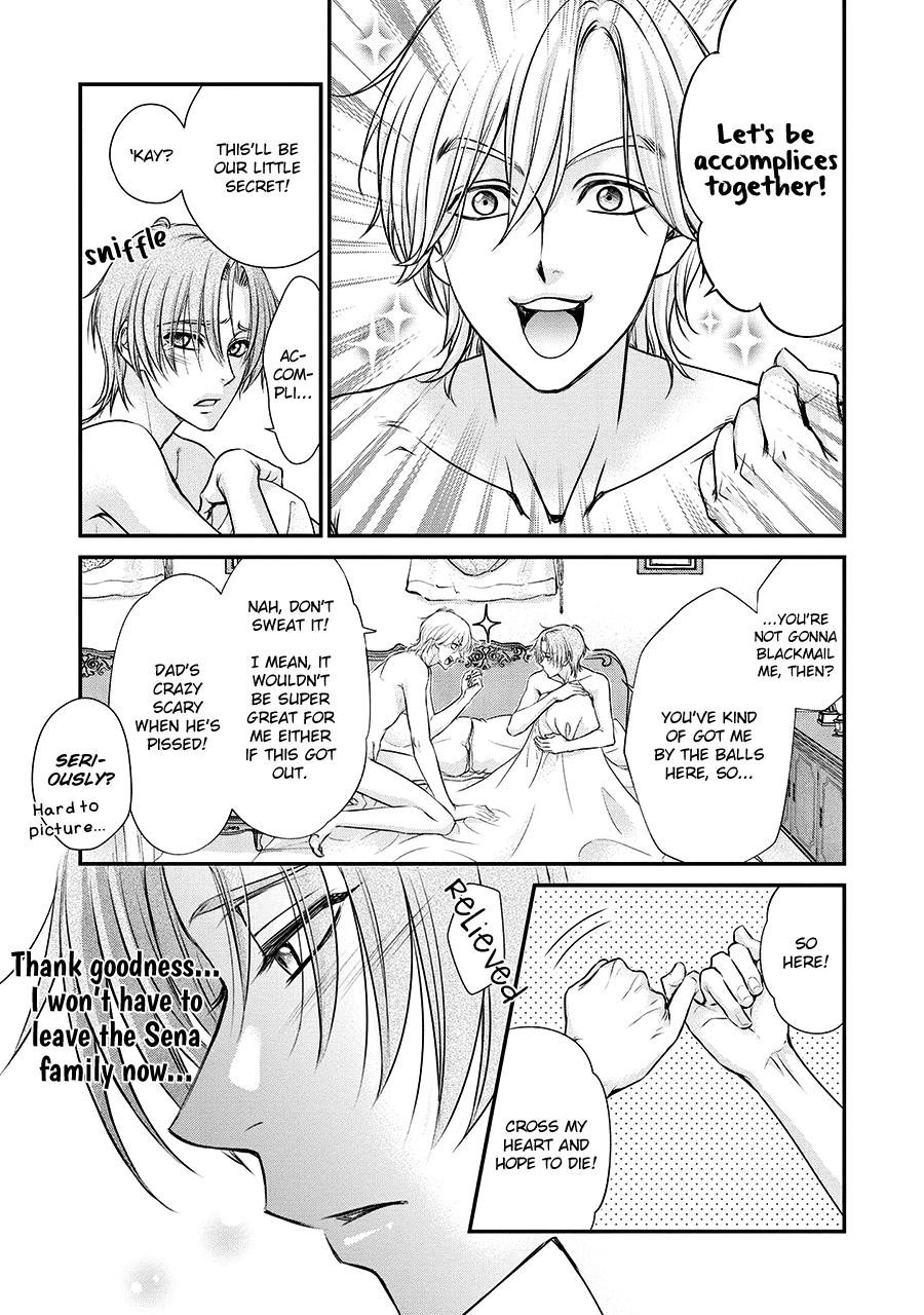Read BACK STAGE!! chapter 3 image 4 on Lezhin