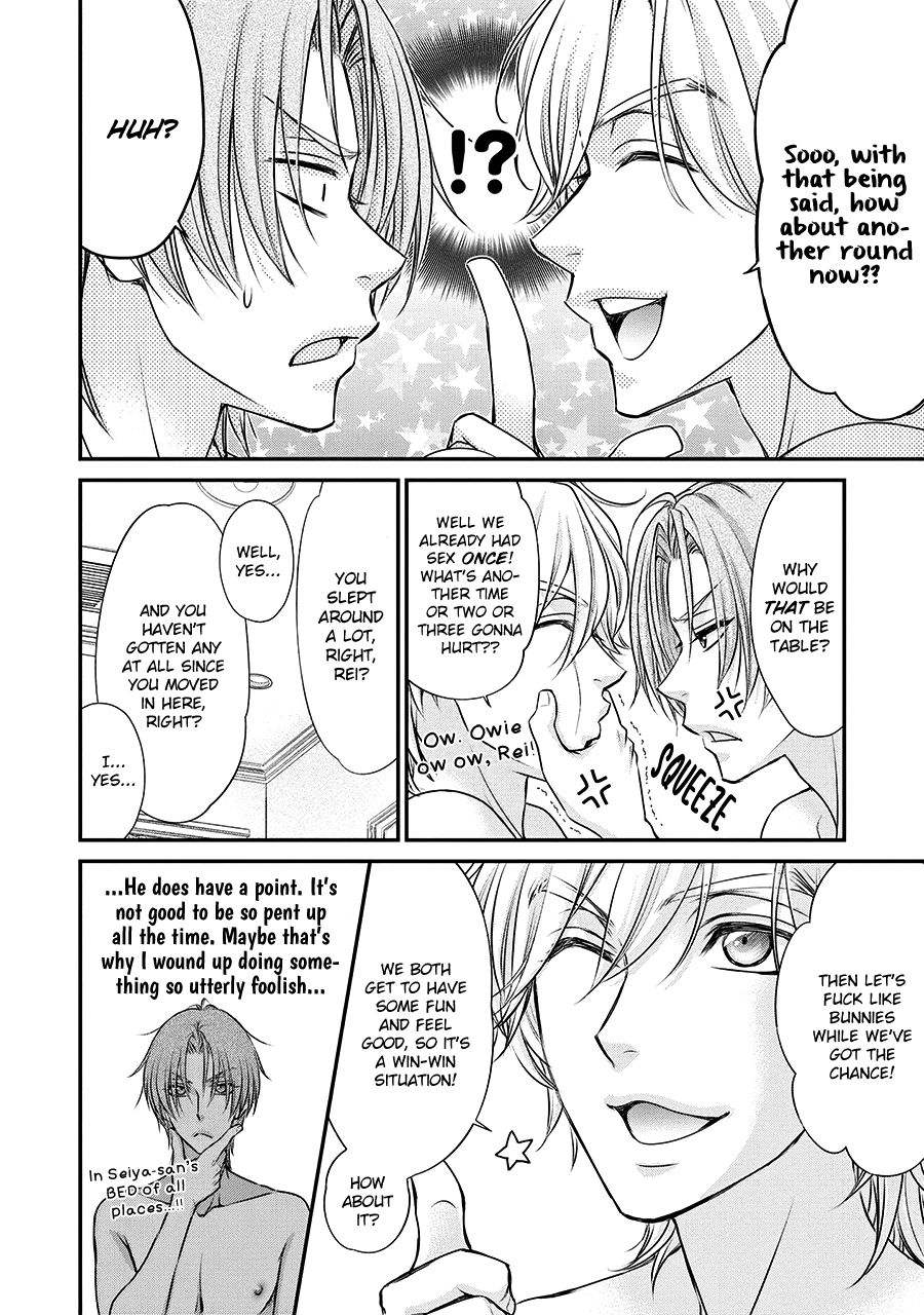 Read BACK STAGE!! chapter 3 image 5 on Lezhin