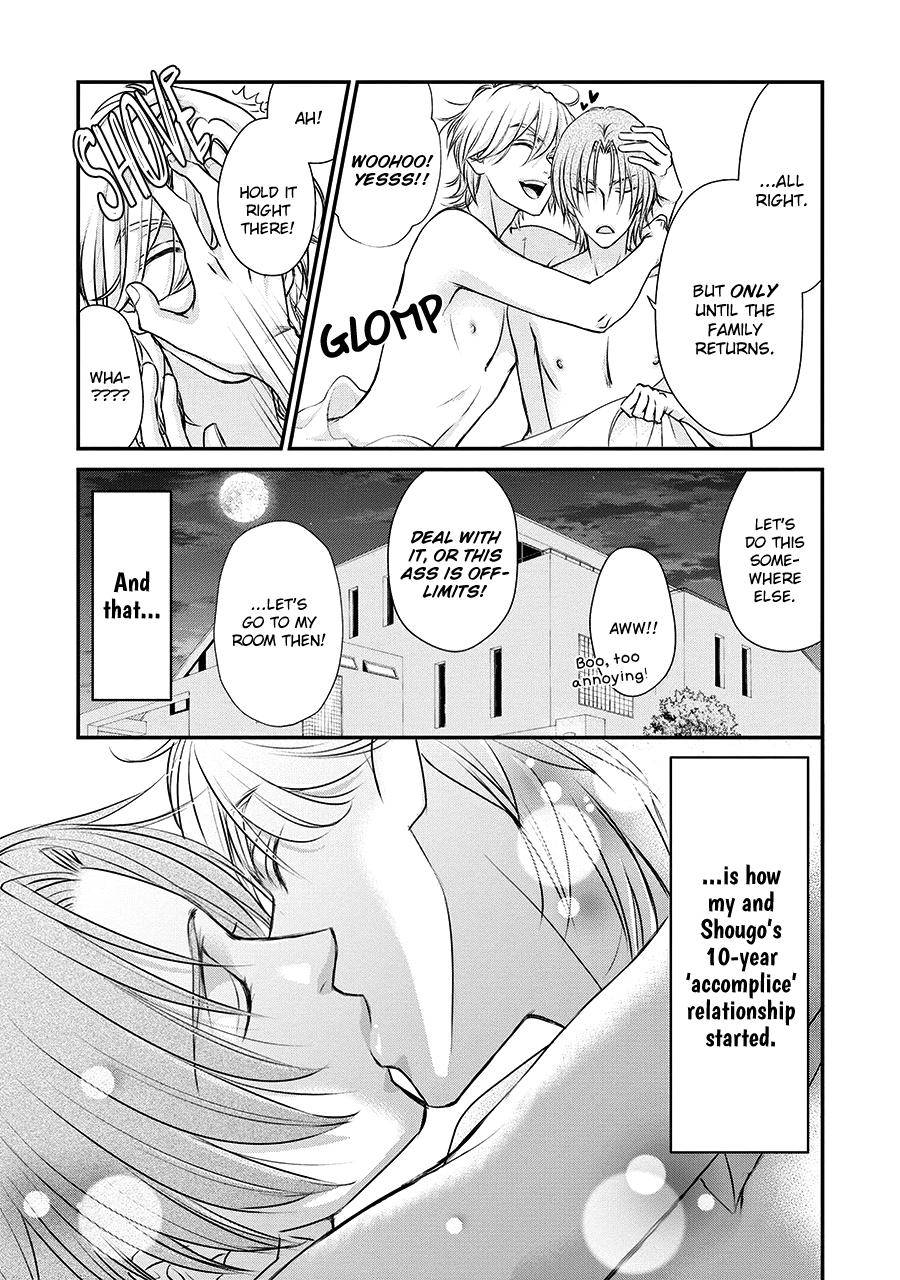 Read BACK STAGE!! chapter 3 image 6 on Lezhin