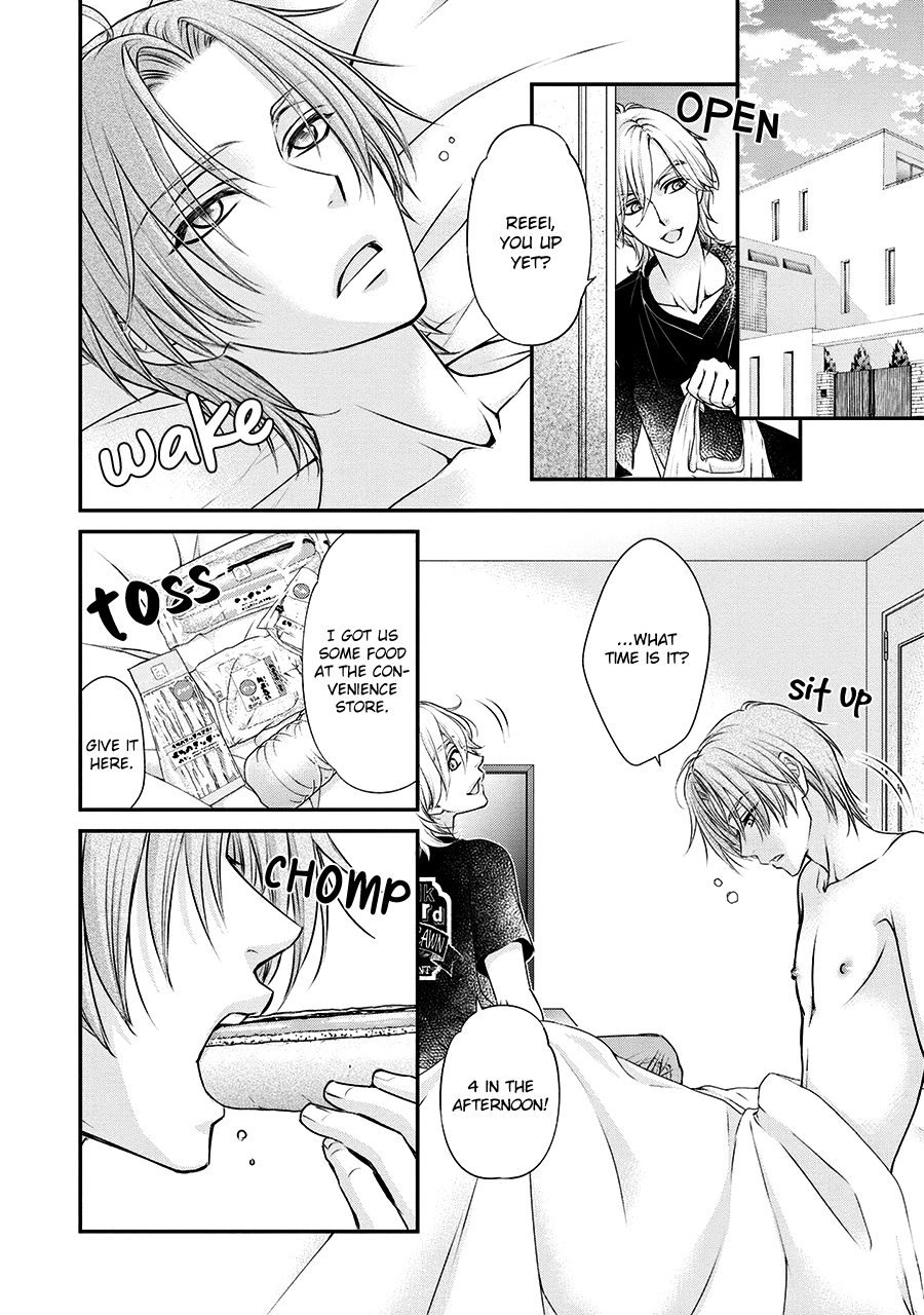 Read BACK STAGE!! chapter 3 image 7 on Lezhin