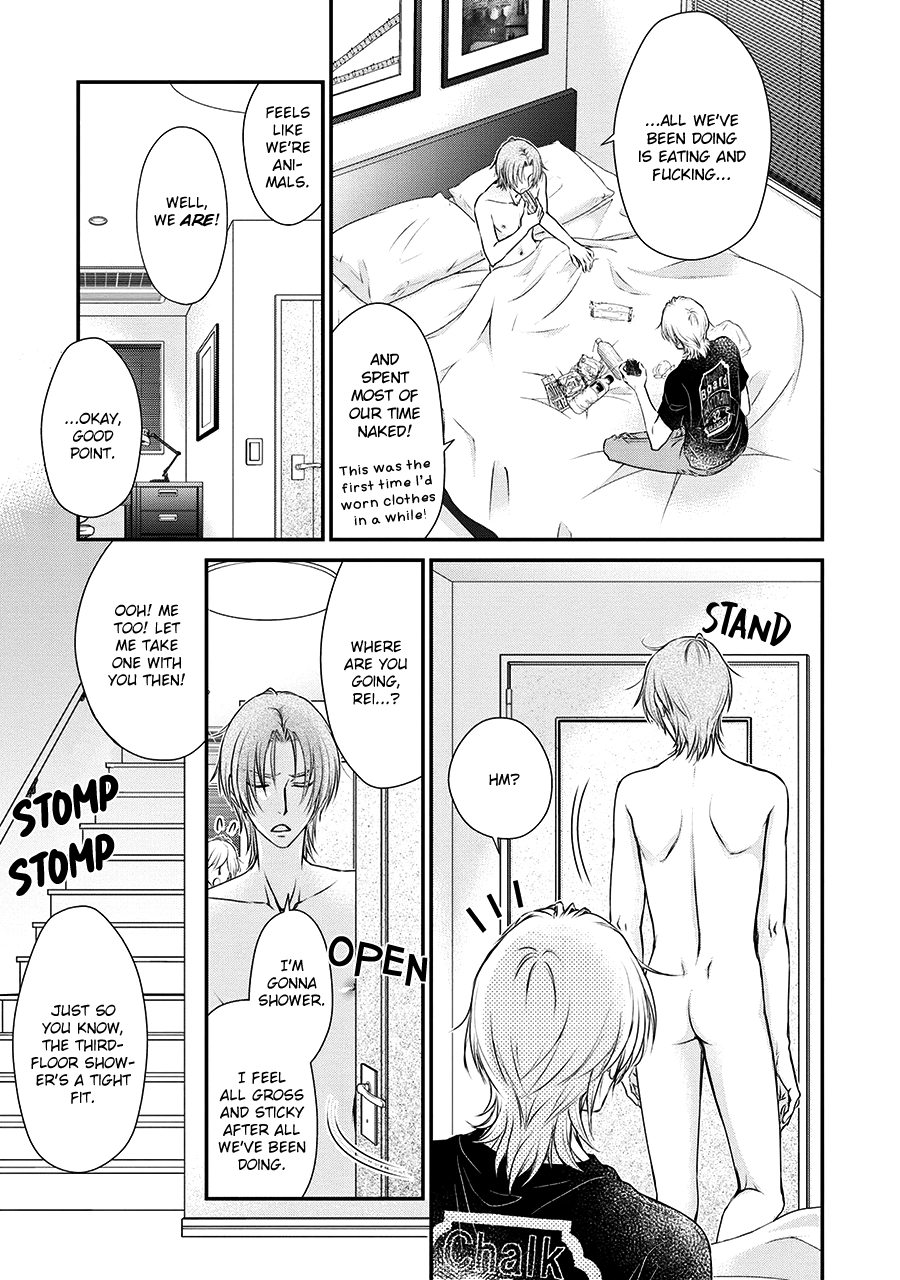 Read BACK STAGE!! chapter 3 image 8 on Lezhin
