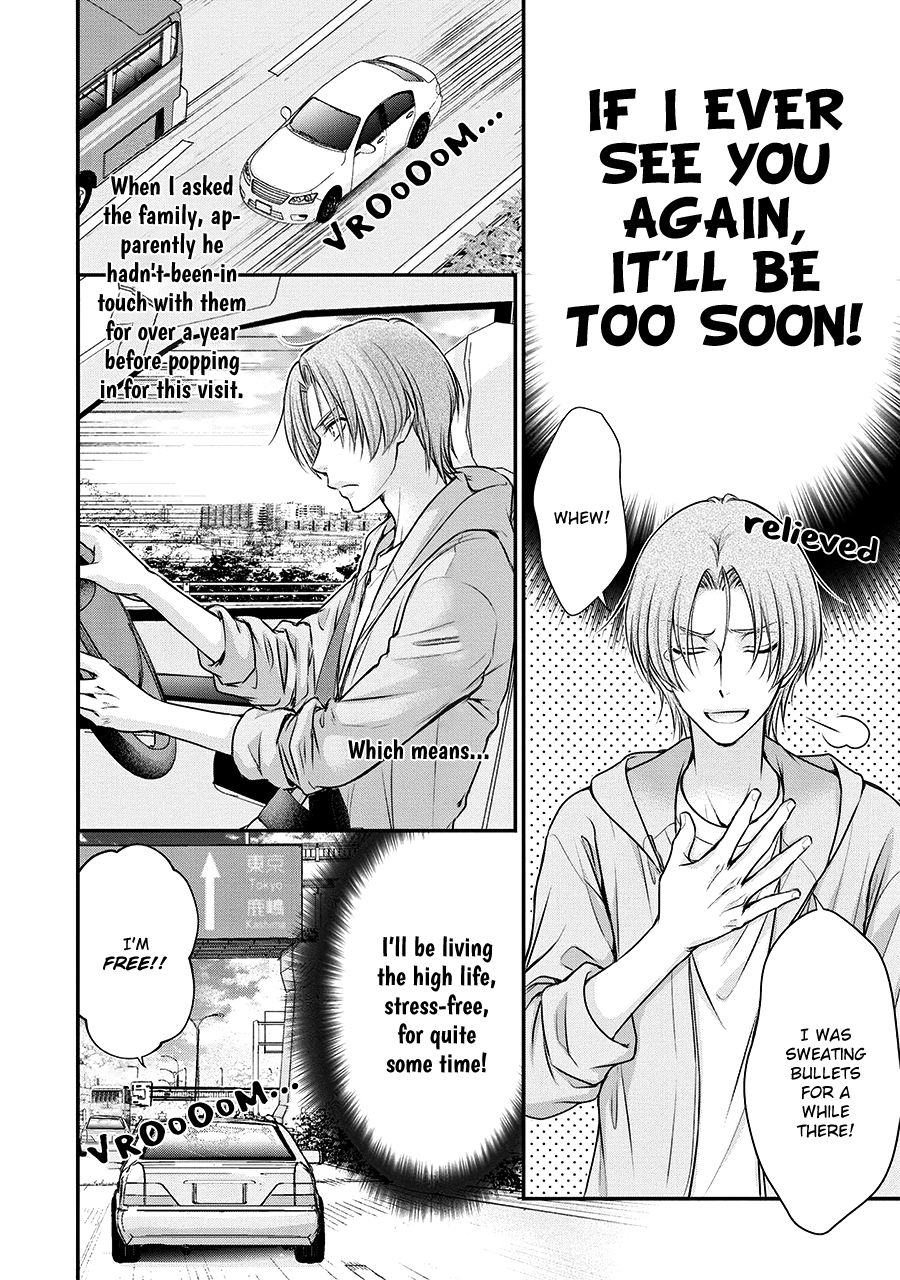Read BACK STAGE!! chapter 4 image 1 on Lezhin