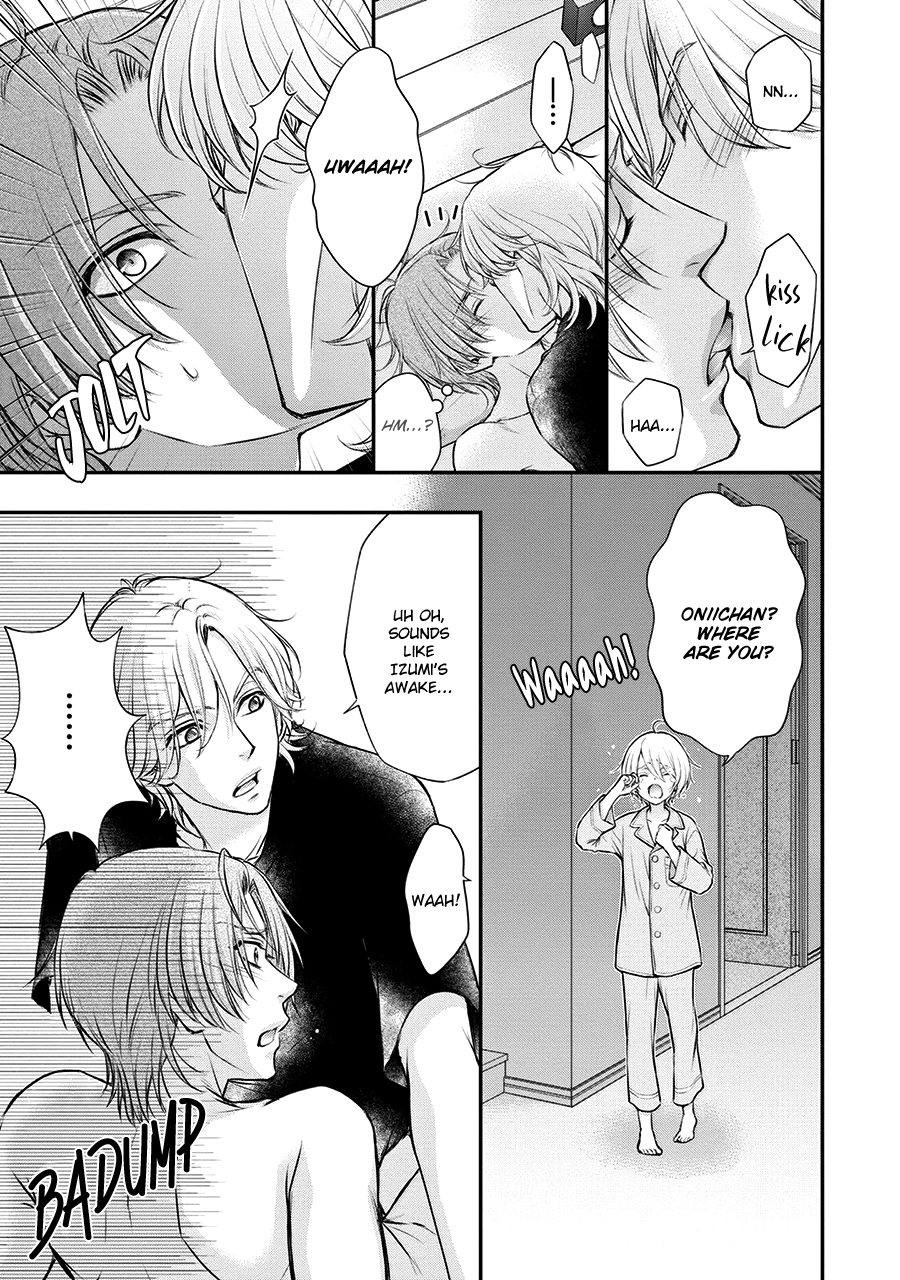 Read BACK STAGE!! chapter 4 image 10 on Lezhin