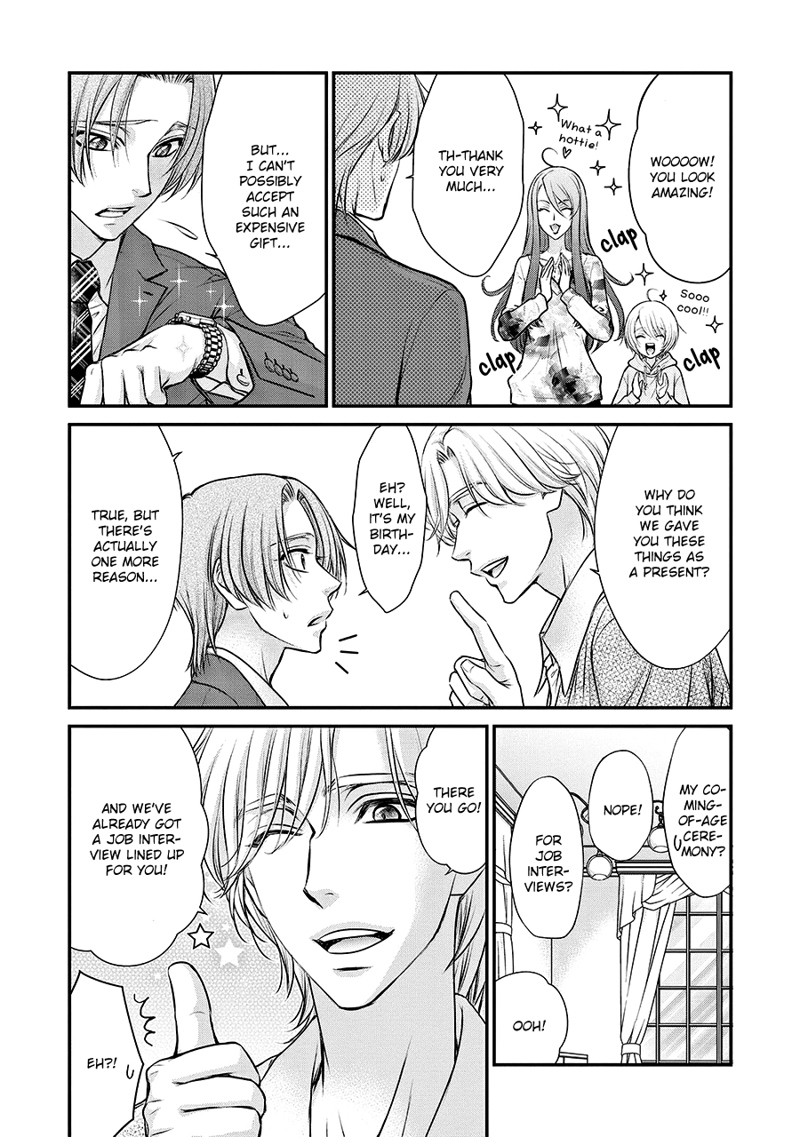 Read BACK STAGE!! chapter 4 image 15 on Lezhin