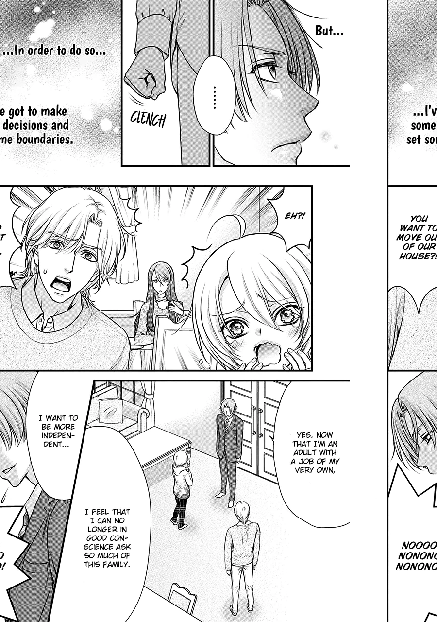 Read BACK STAGE!! chapter 4 image 19 on Lezhin