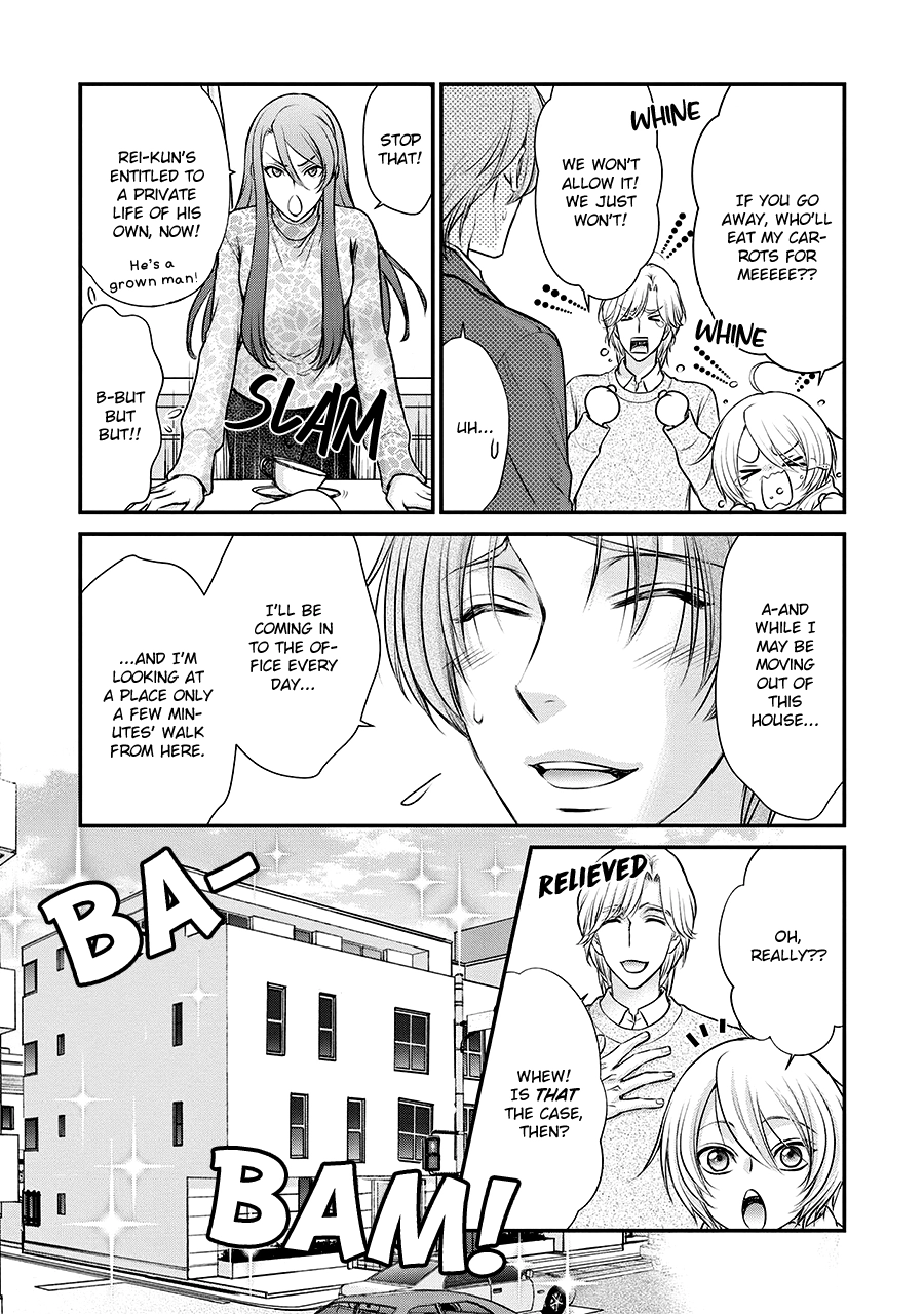 Read BACK STAGE!! chapter 4 image 20 on Lezhin