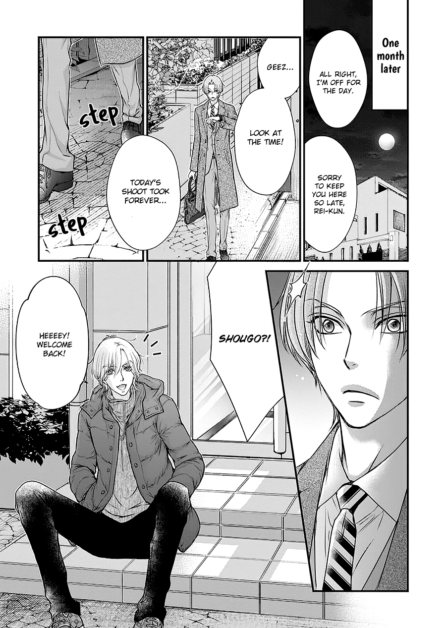 Read BACK STAGE!! chapter 4 image 22 on Lezhin