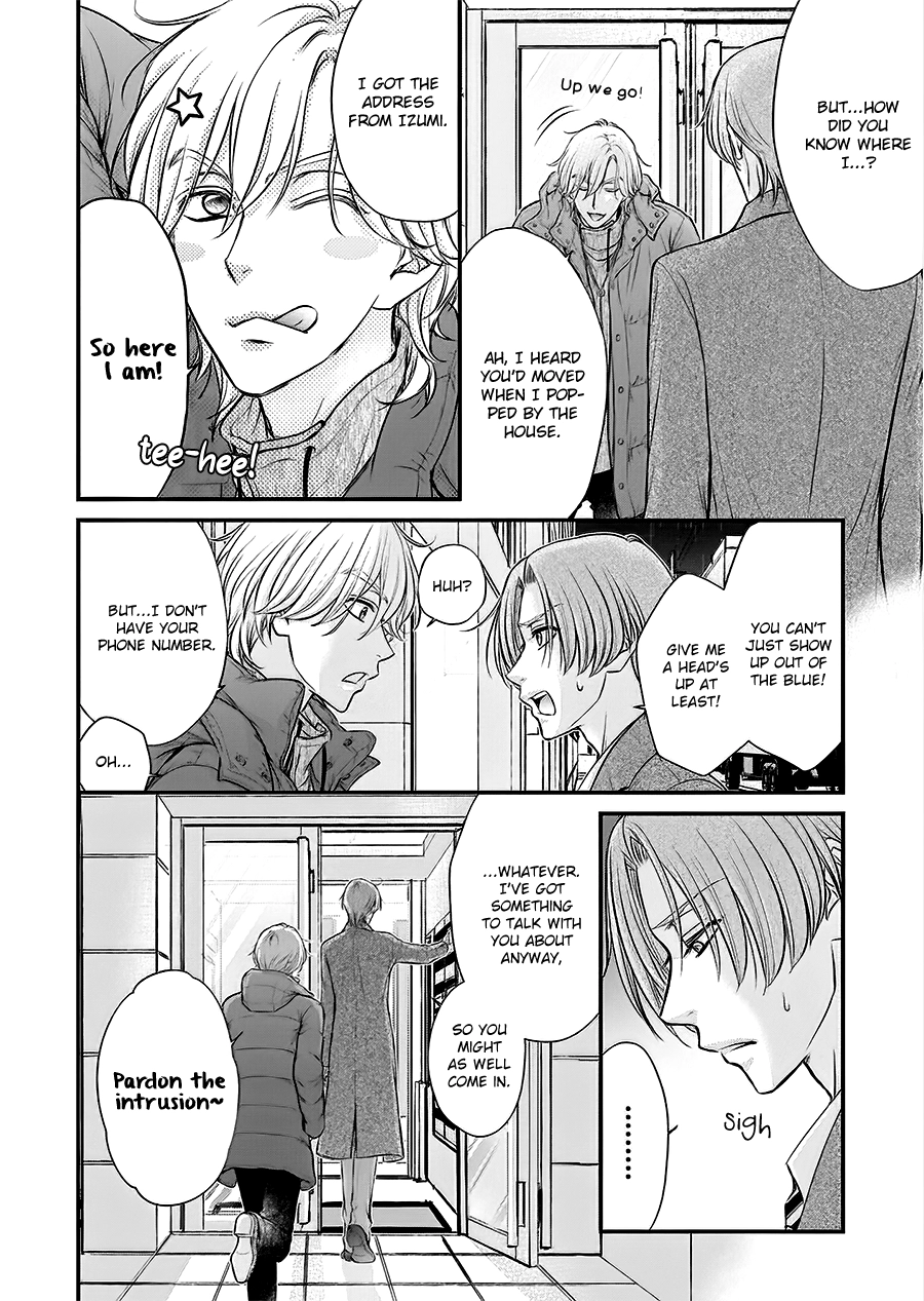 Read BACK STAGE!! chapter 4 image 23 on Lezhin