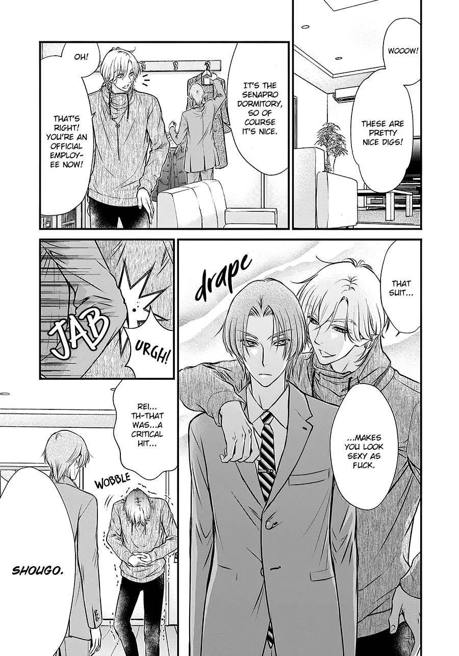 Read BACK STAGE!! chapter 4 image 24 on Lezhin