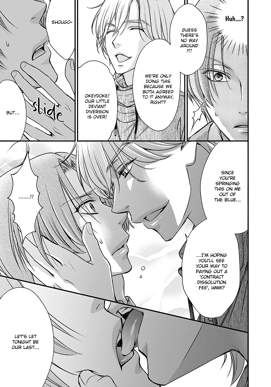 Read BACK STAGE!! chapter 4 image 26 on Lezhin
