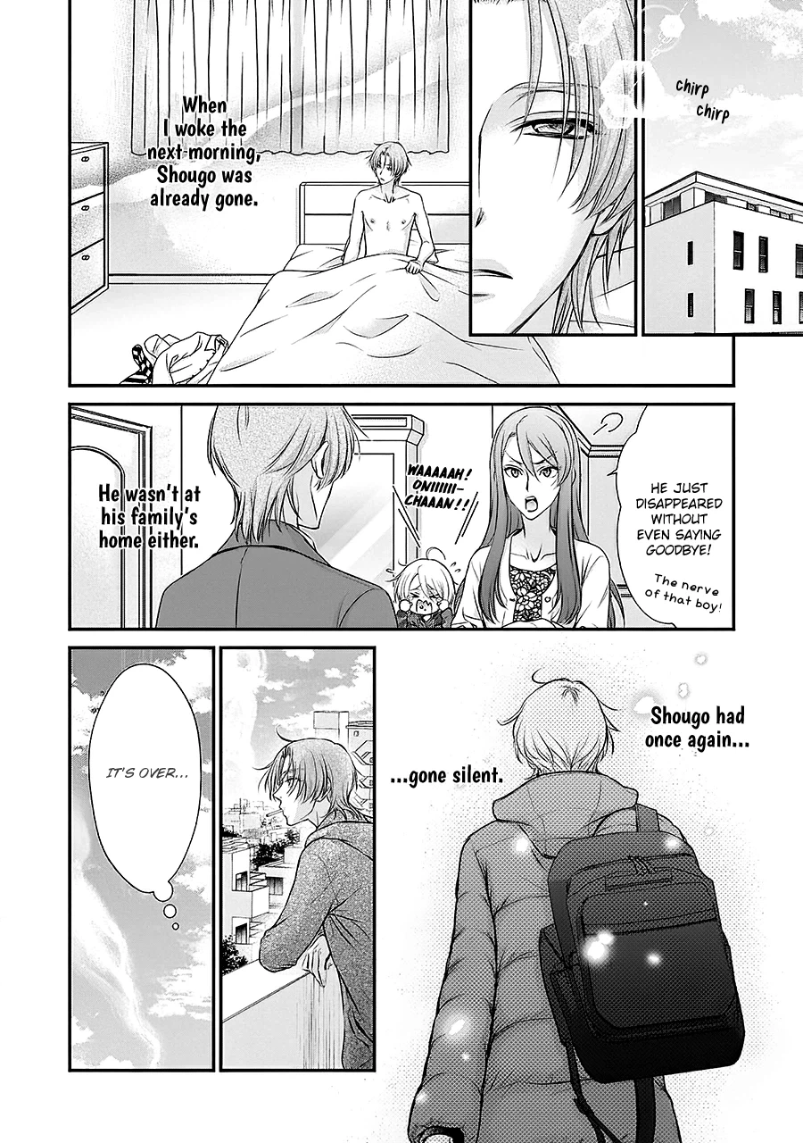 Read BACK STAGE!! chapter 4 image 29 on Lezhin