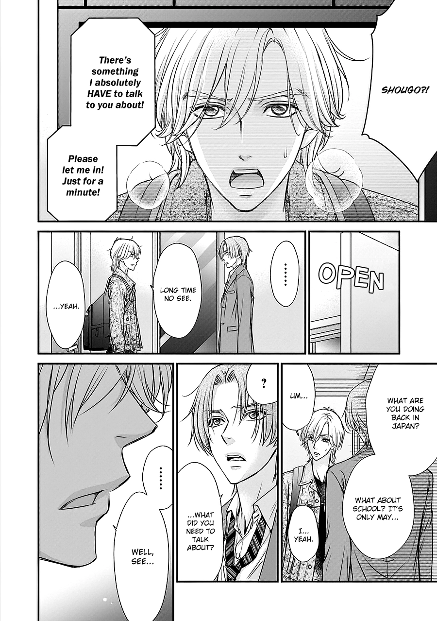 Read BACK STAGE!! chapter 4 image 33 on Lezhin