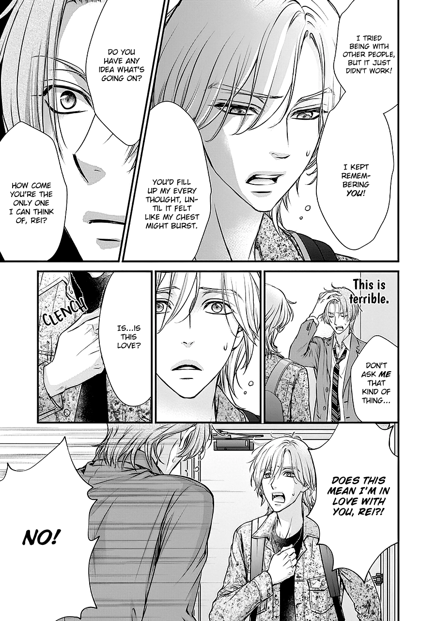 Read BACK STAGE!! chapter 4 image 34 on Lezhin