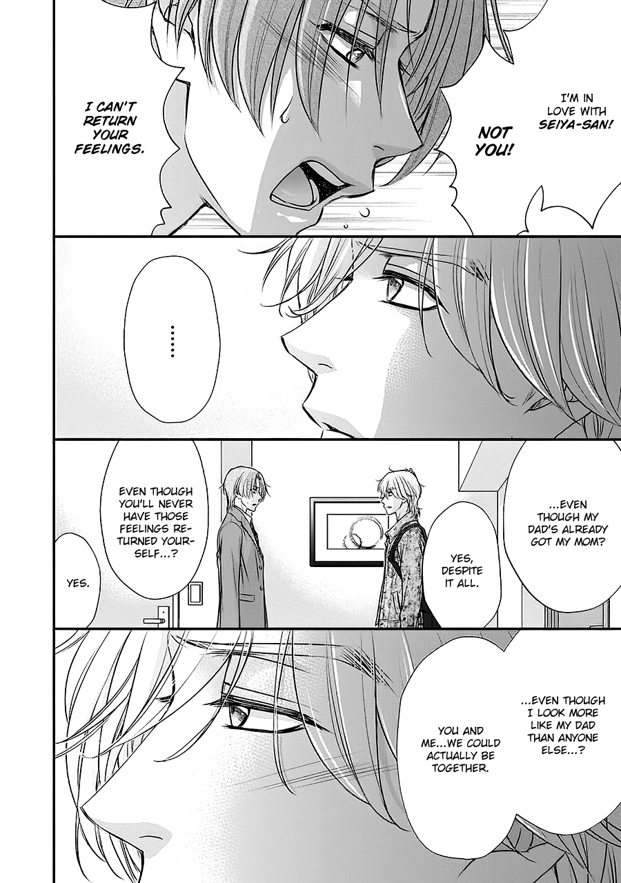 Read BACK STAGE!! chapter 4 image 35 on Lezhin