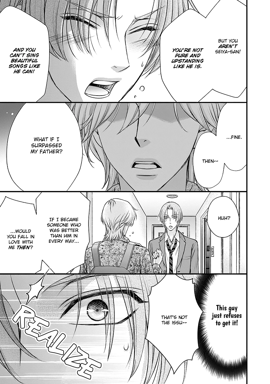 Read BACK STAGE!! chapter 4 image 36 on Lezhin