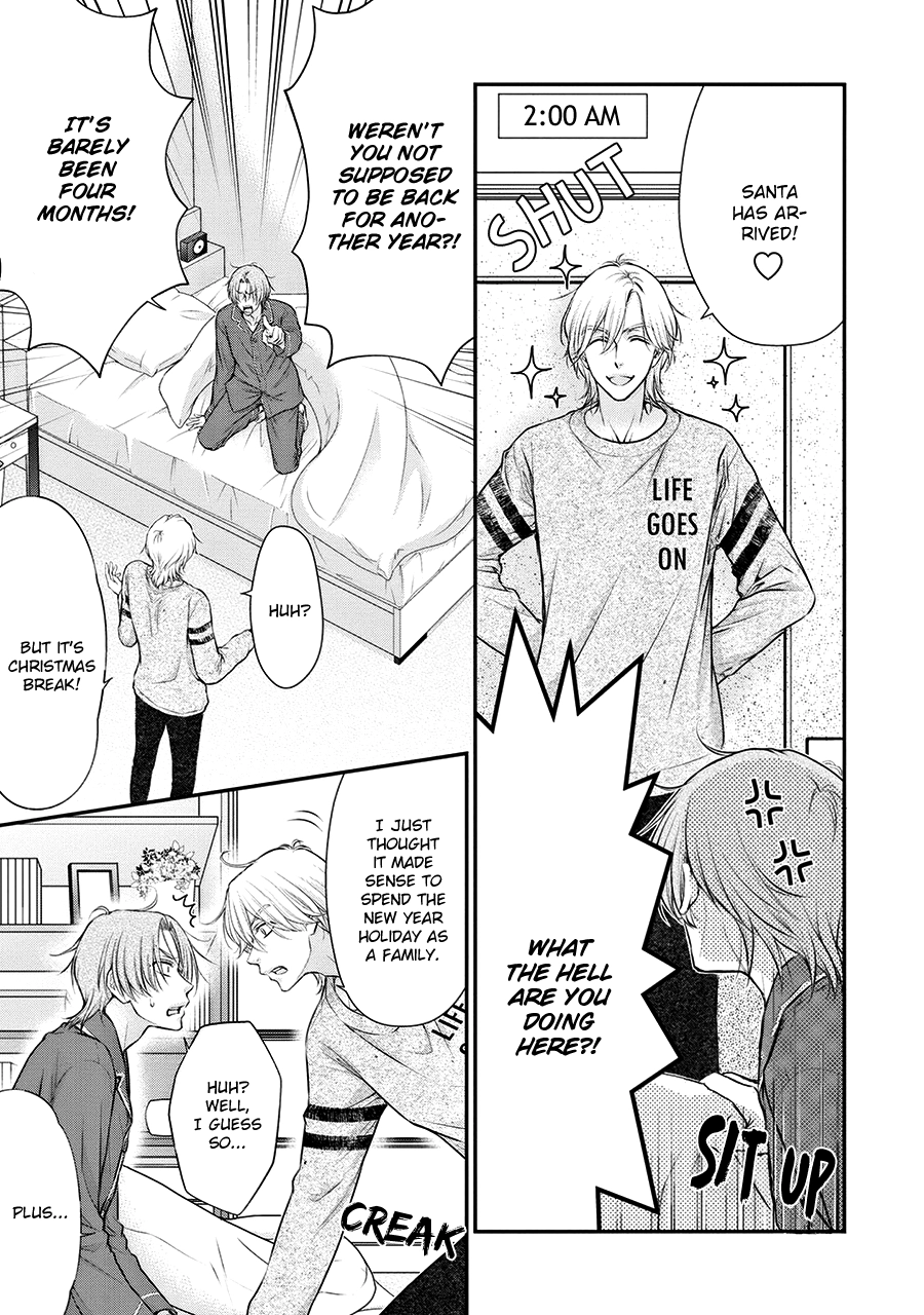 Read BACK STAGE!! chapter 4 image 4 on Lezhin