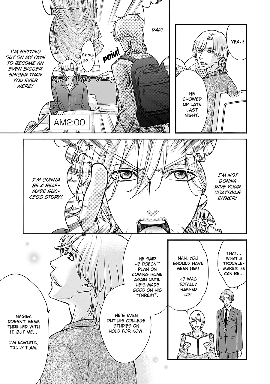 Read BACK STAGE!! chapter 4 image 40 on Lezhin