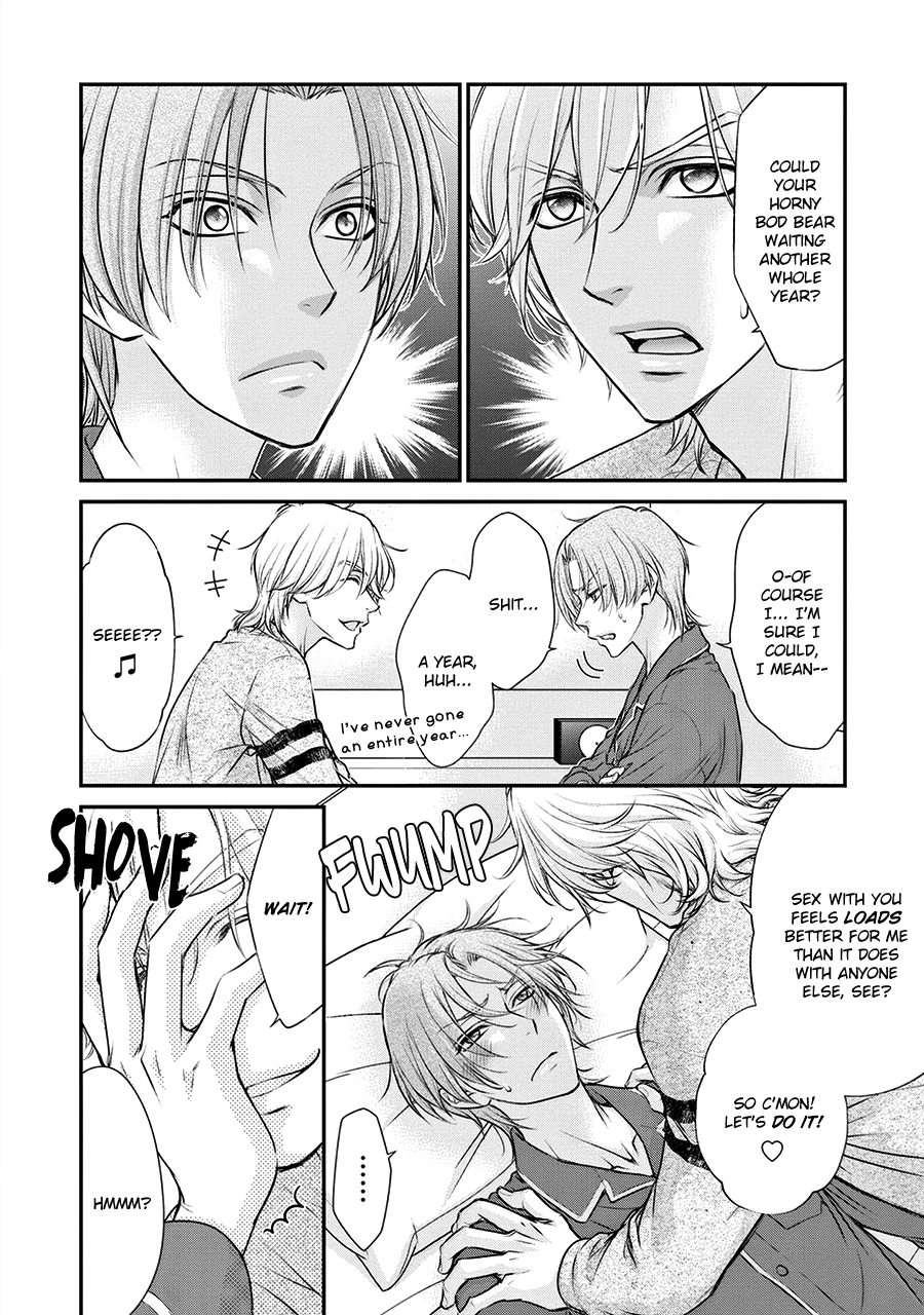 Read BACK STAGE!! chapter 4 image 5 on Lezhin