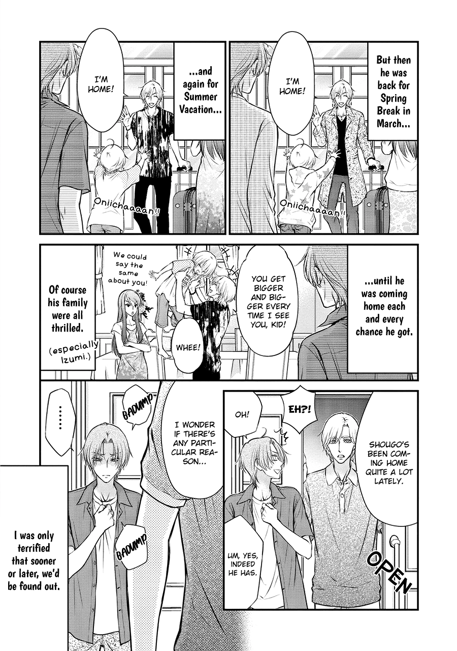 Read BACK STAGE!! chapter 4 image 8 on Lezhin