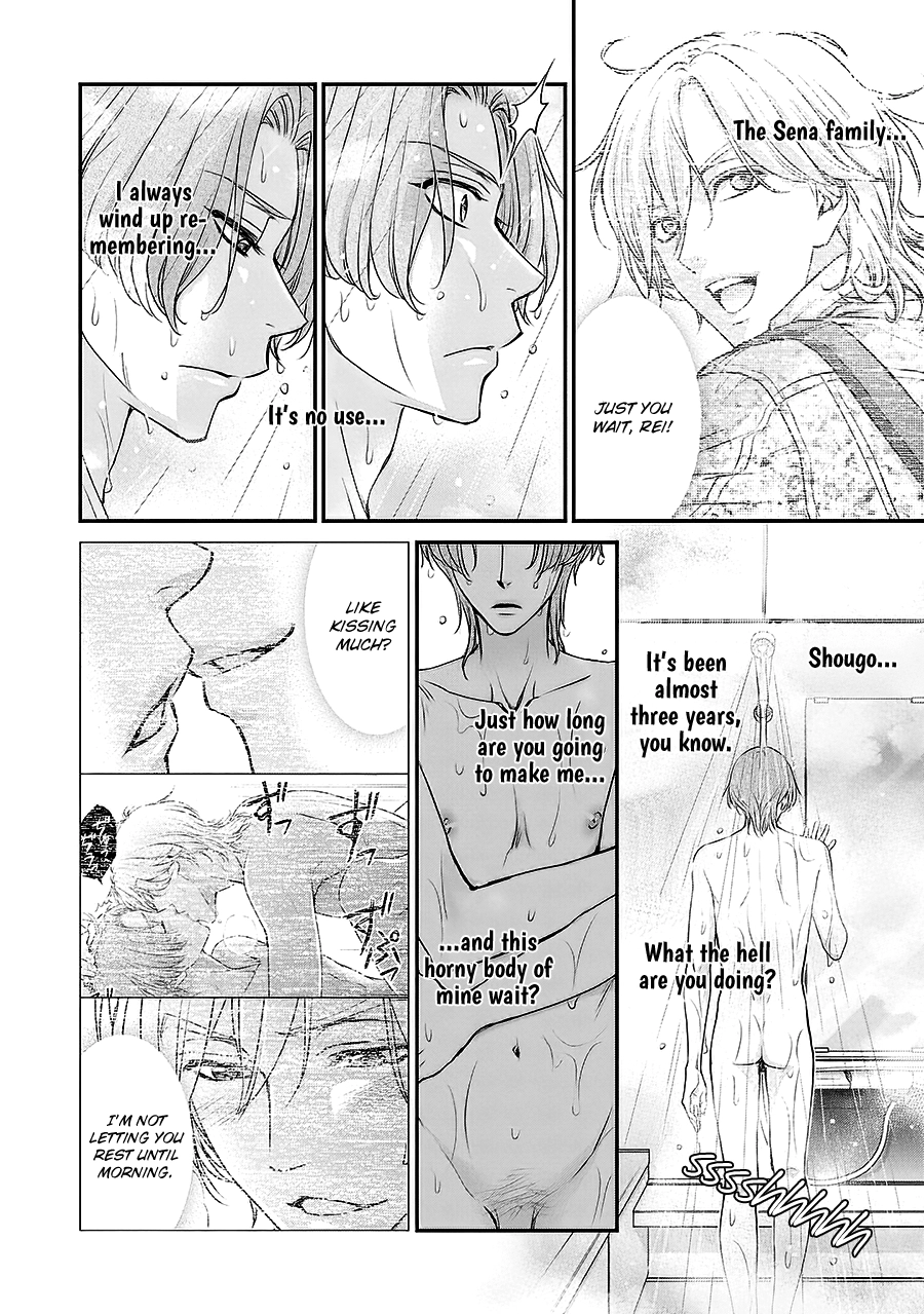 Read BACK STAGE!! chapter 5 image 11 on Lezhin