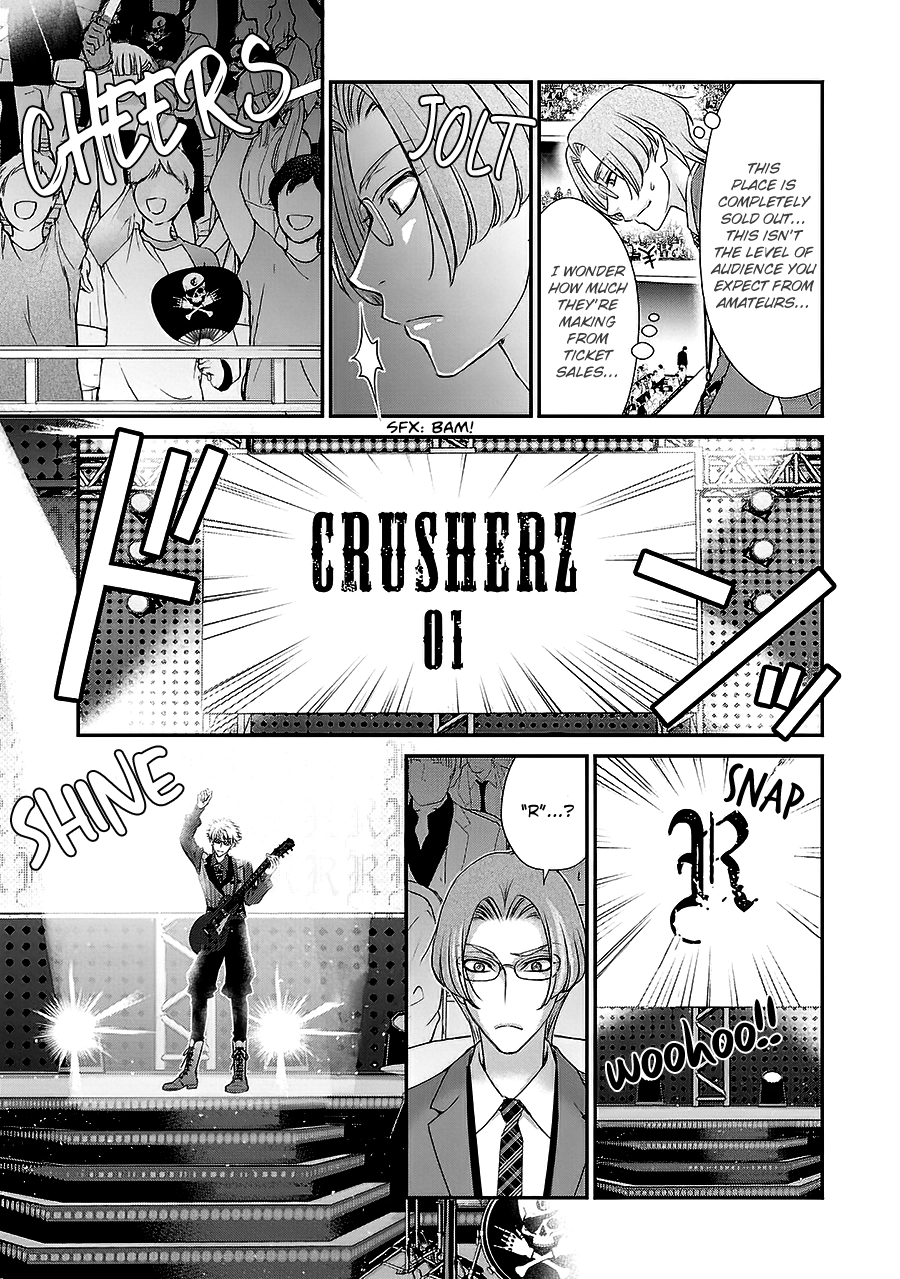 Read BACK STAGE!! chapter 5 image 16 on Lezhin