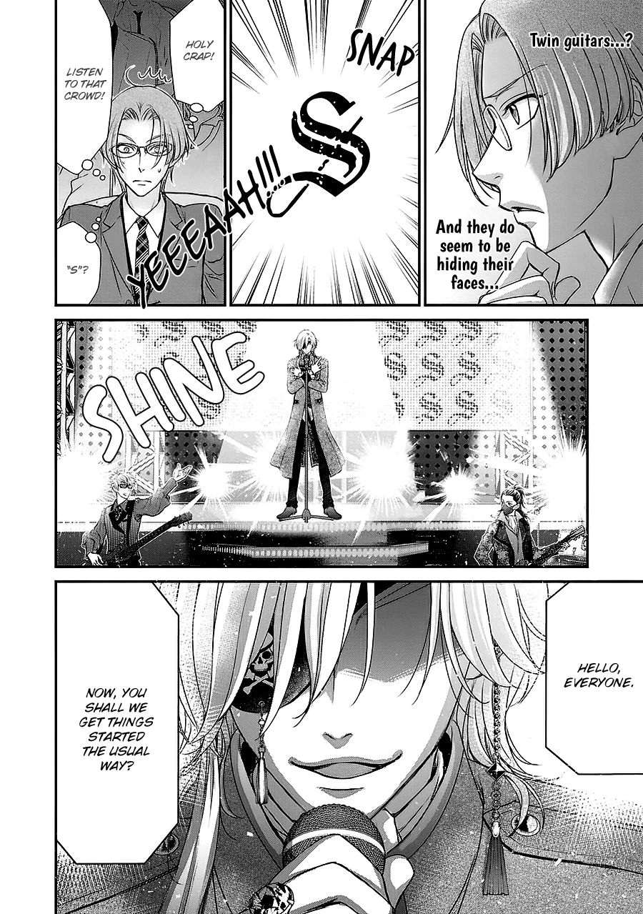 Read BACK STAGE!! chapter 5 image 19 on Lezhin