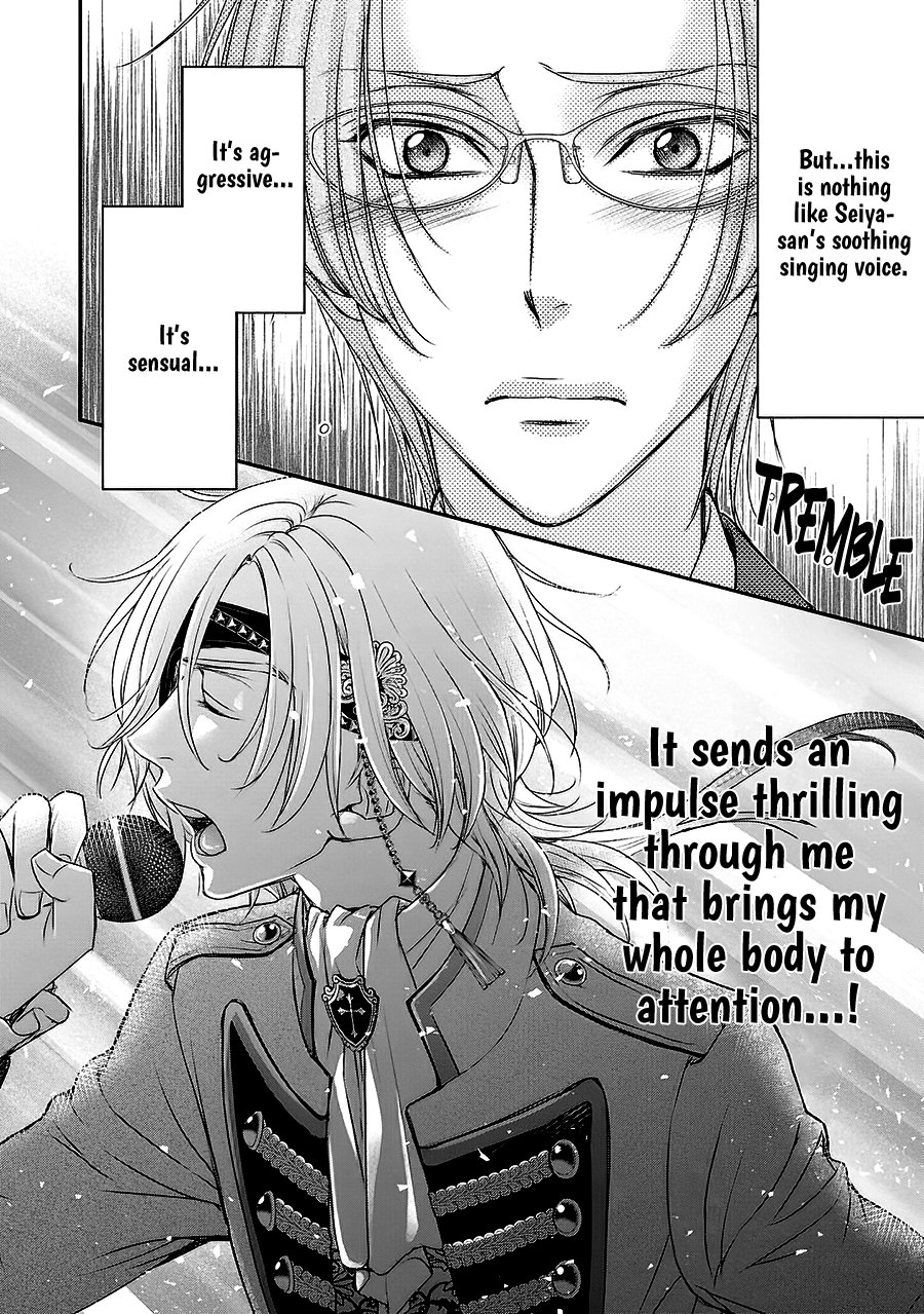 Read BACK STAGE!! chapter 5 image 24 on Lezhin