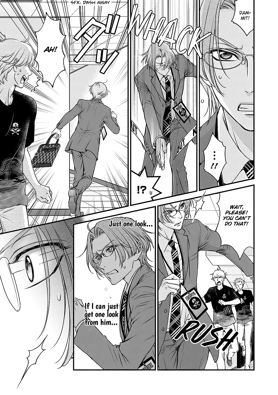 Read BACK STAGE!! chapter 5 image 27 on Lezhin