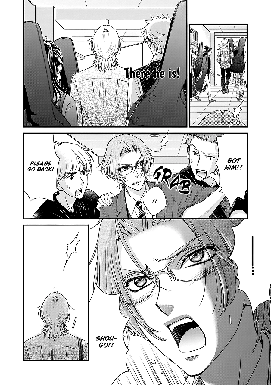 Read BACK STAGE!! chapter 5 image 28 on Lezhin