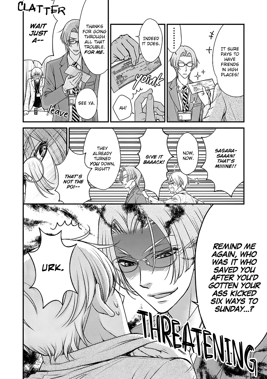 Read BACK STAGE!! chapter 5 image 5 on Lezhin