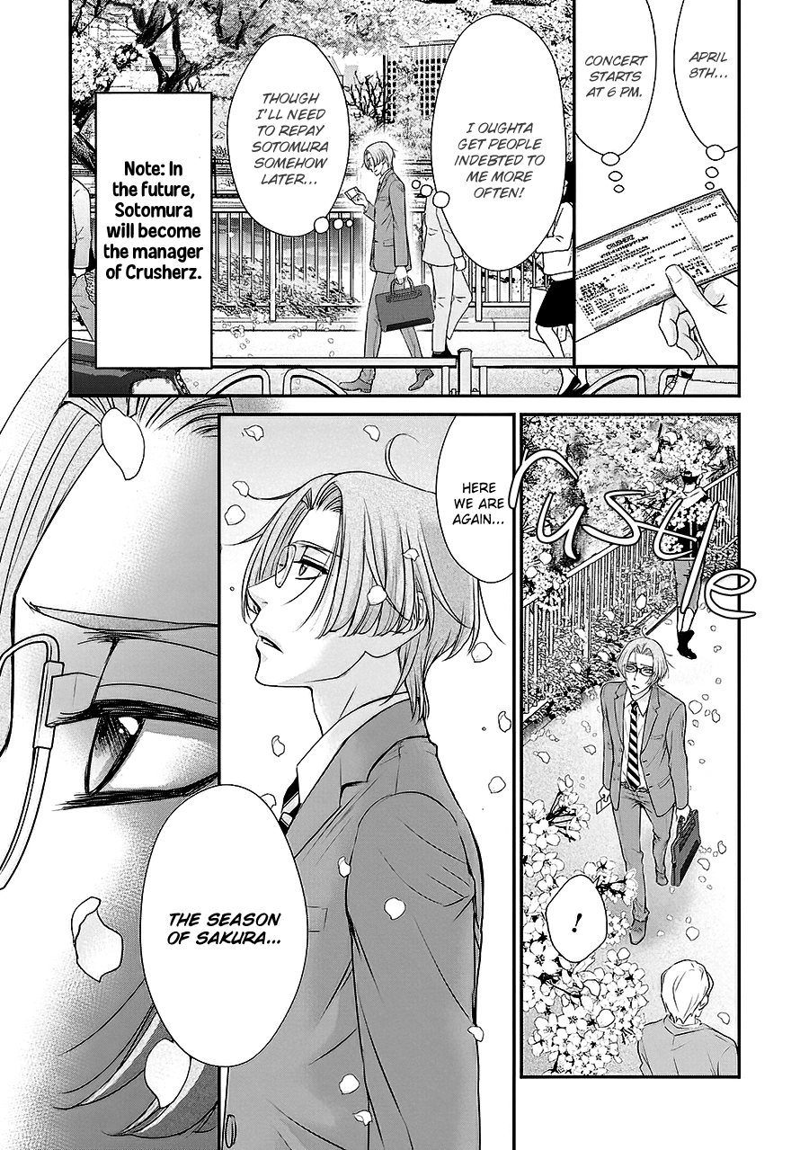 Read BACK STAGE!! chapter 5 image 6 on Lezhin