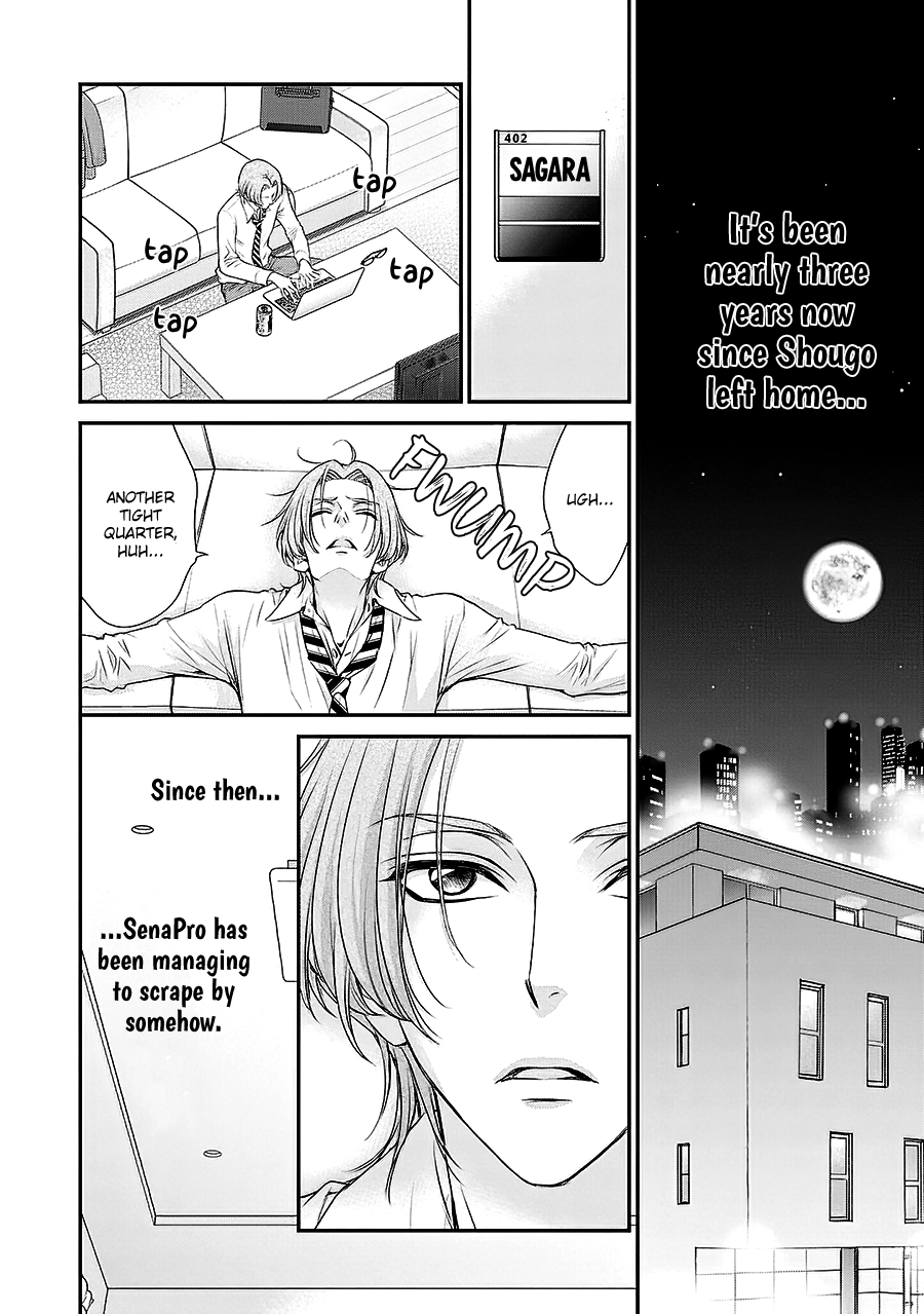 Read BACK STAGE!! chapter 5 image 7 on Lezhin