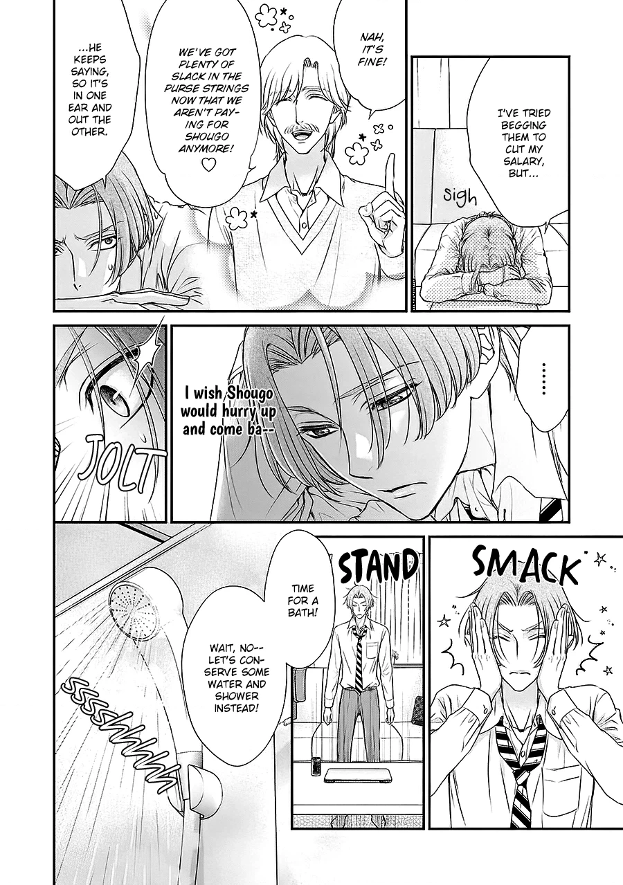 Read BACK STAGE!! chapter 5 image 9 on Lezhin