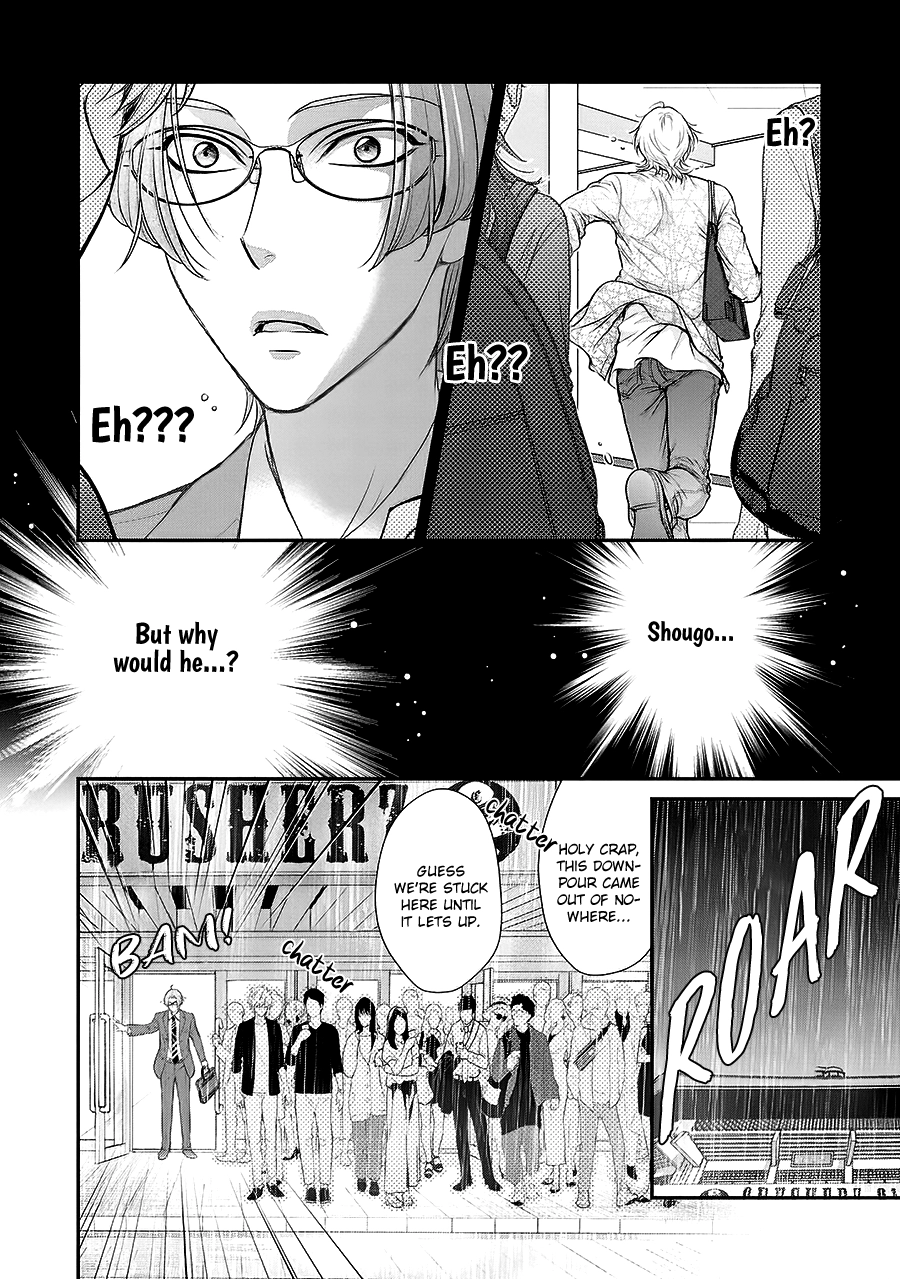 Read BACK STAGE!! chapter 6 image 1 on Lezhin