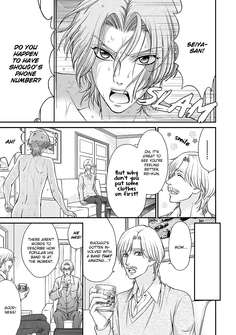 Read BACK STAGE!! chapter 6 image 10 on Lezhin