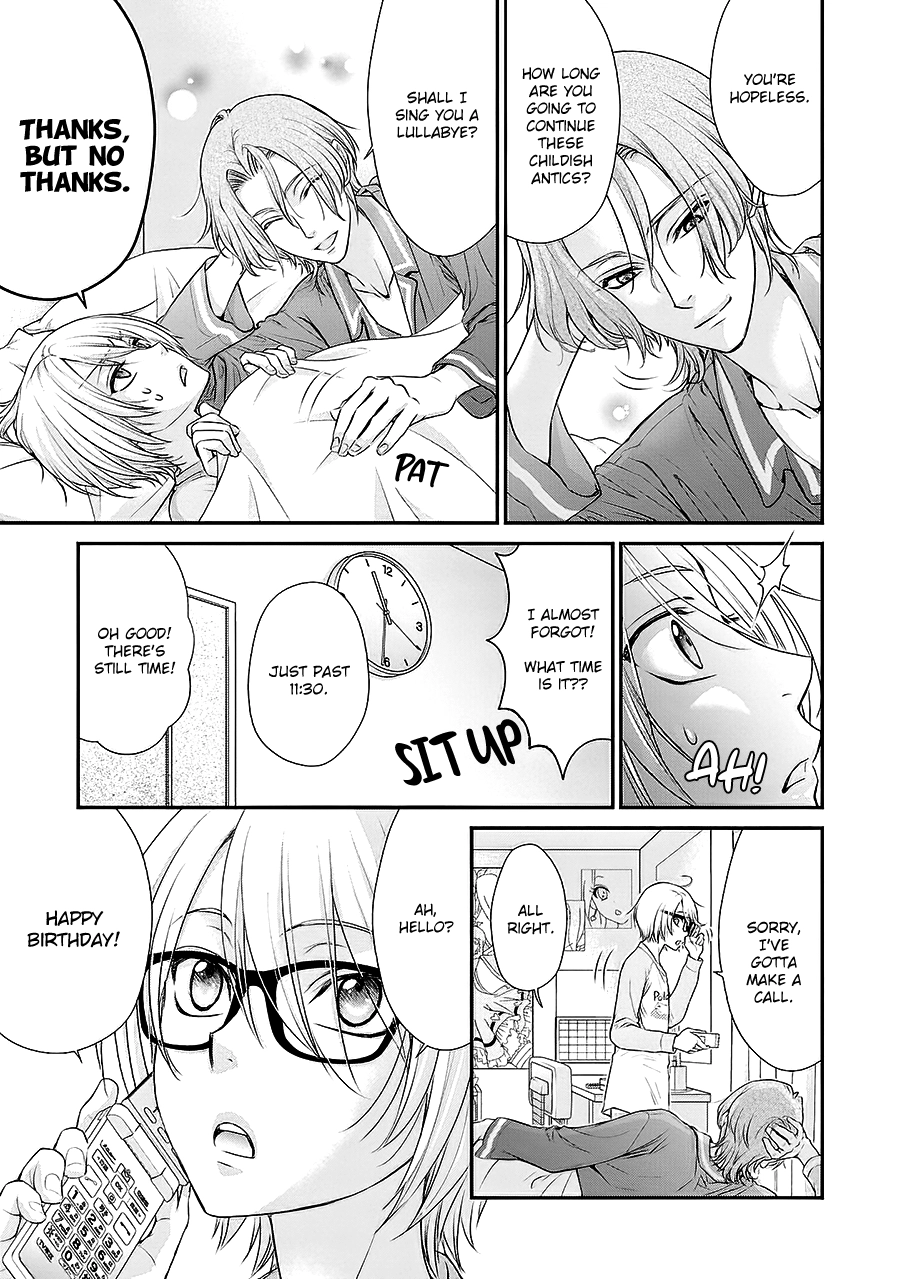 Read BACK STAGE!! chapter 6 image 14 on Lezhin