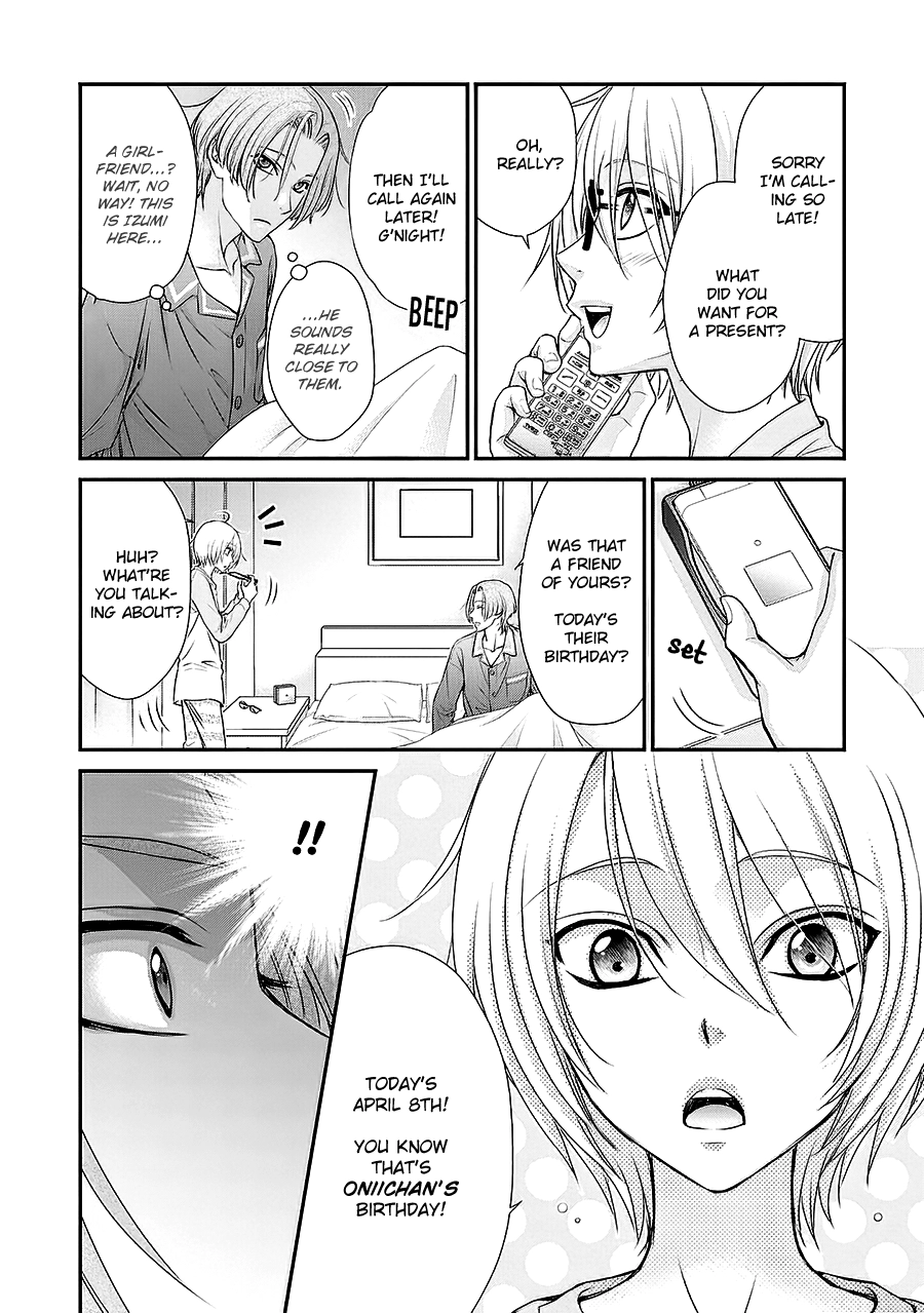 Read BACK STAGE!! chapter 6 image 15 on Lezhin