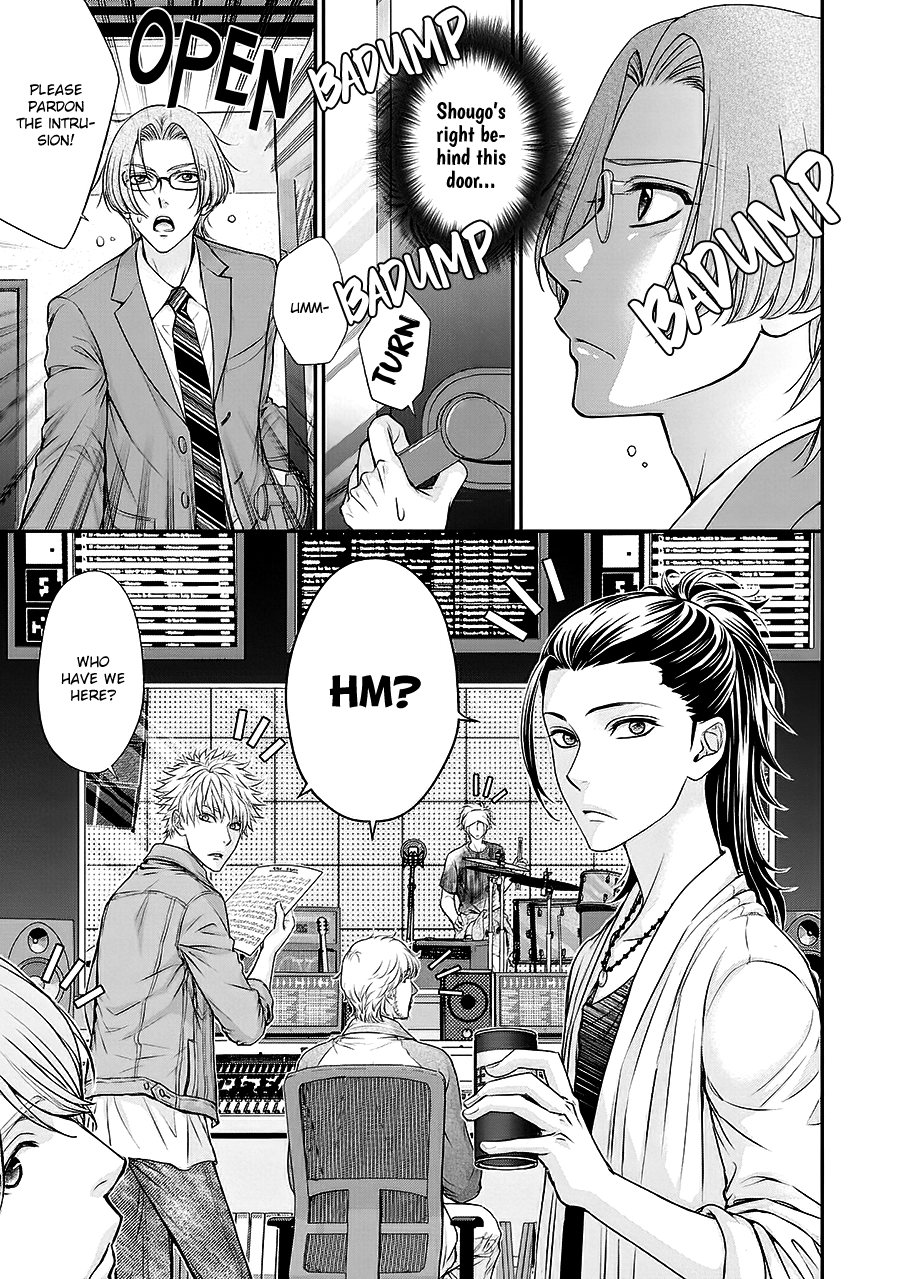 Read BACK STAGE!! chapter 6 image 20 on Lezhin