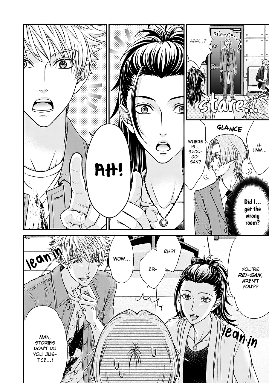 Read BACK STAGE!! chapter 6 image 21 on Lezhin