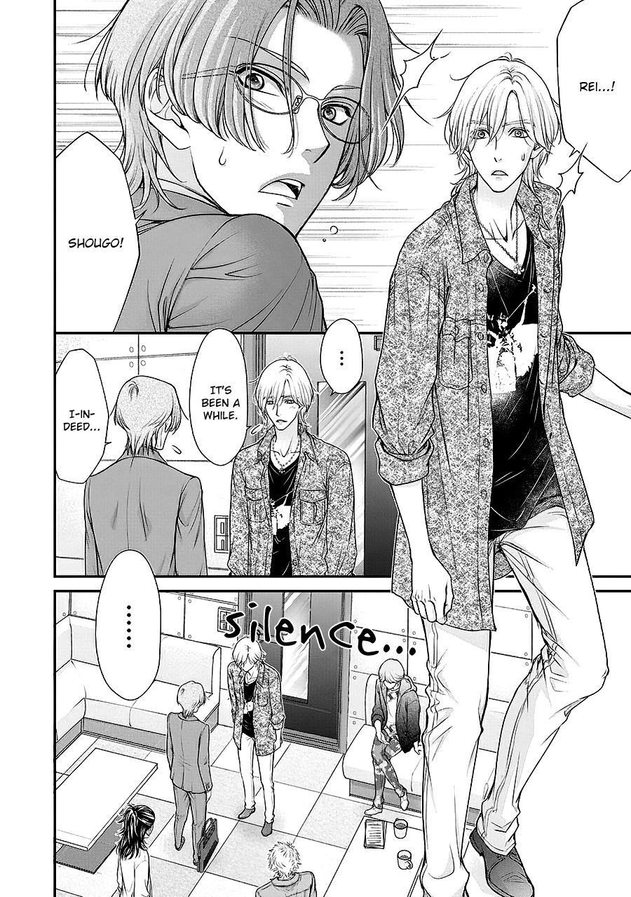 Read BACK STAGE!! chapter 6 image 23 on Lezhin