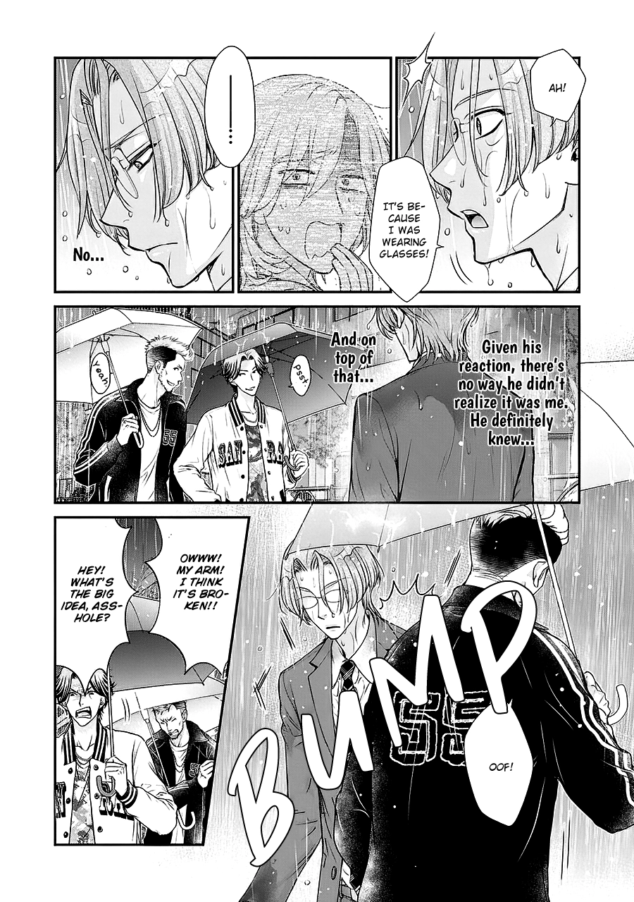 Read BACK STAGE!! chapter 6 image 3 on Lezhin