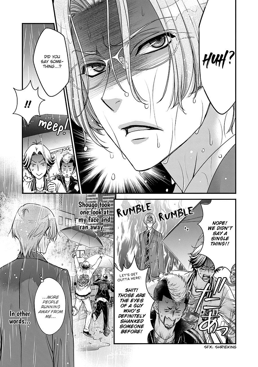 Read BACK STAGE!! chapter 6 image 4 on Lezhin