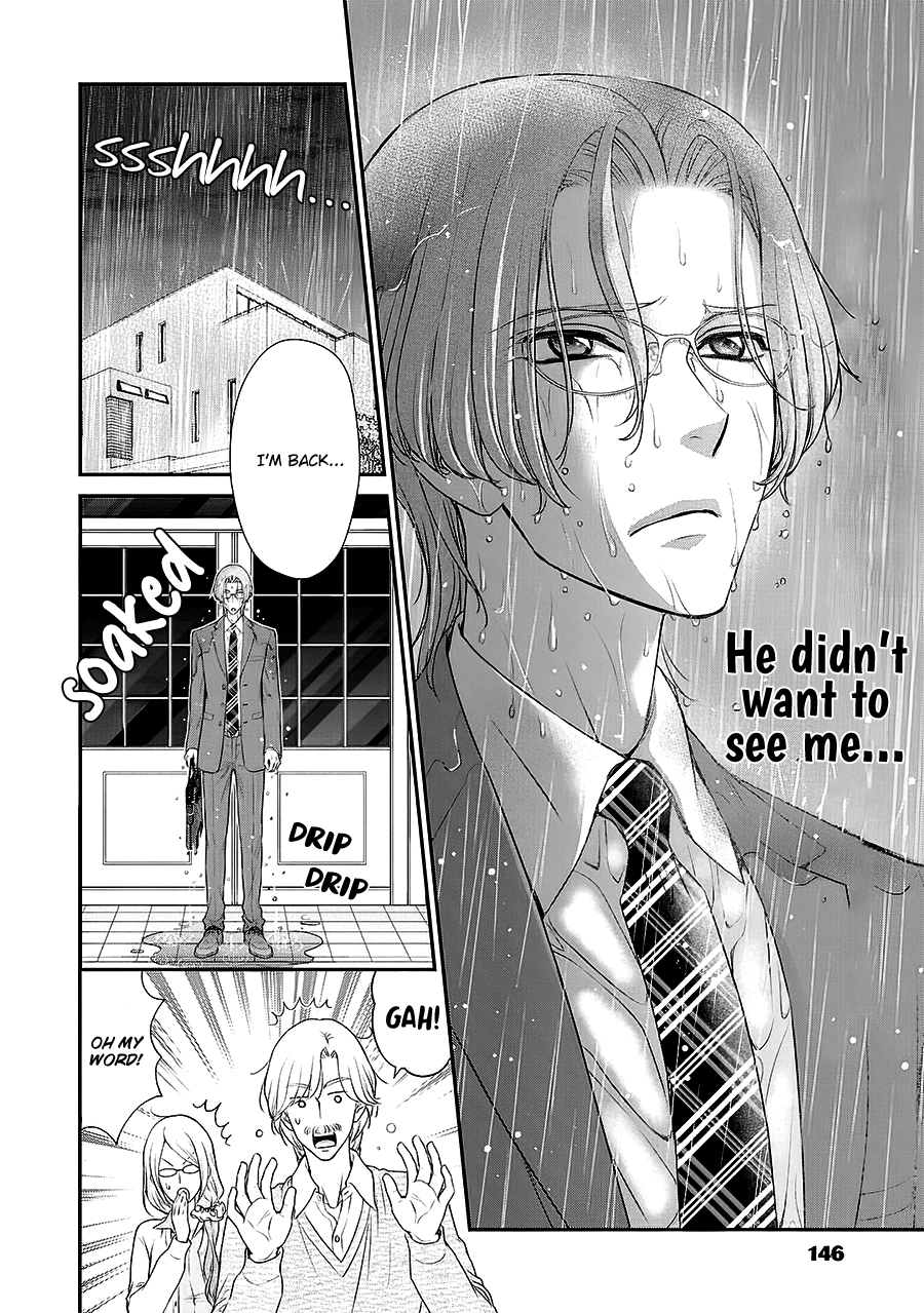 Read BACK STAGE!! chapter 6 image 5 on Lezhin
