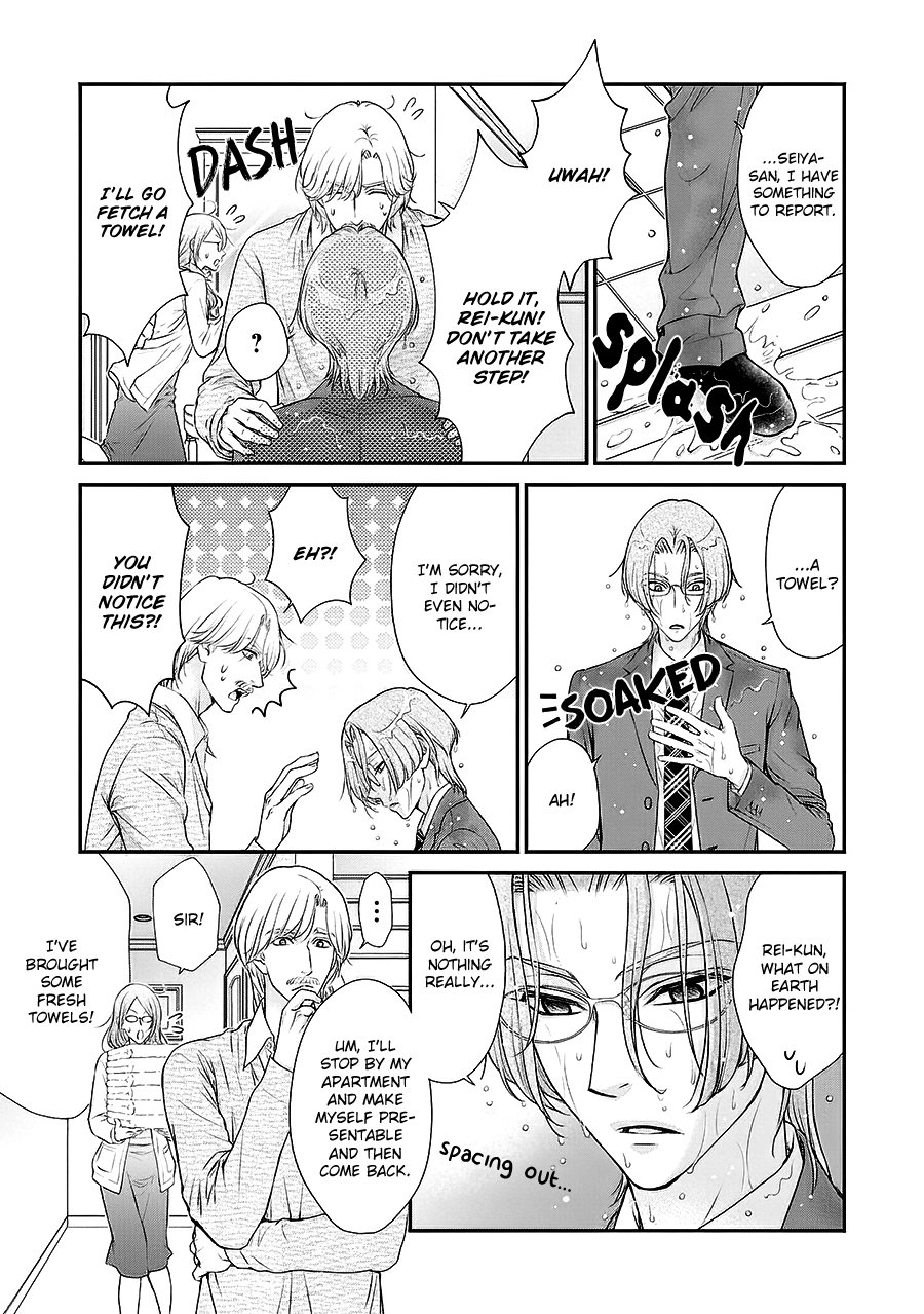 Read BACK STAGE!! chapter 6 image 6 on Lezhin