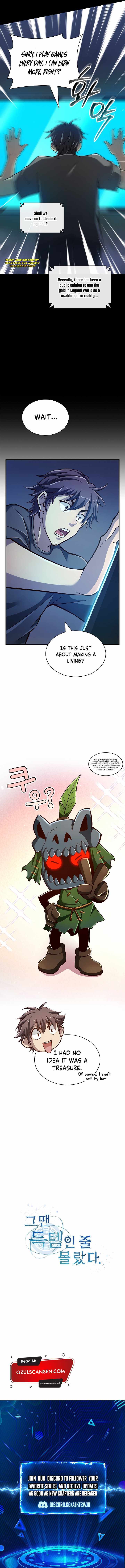 Back Then, I Didn’t Realize It Was A Big Win Chapter 10 page 13 - 