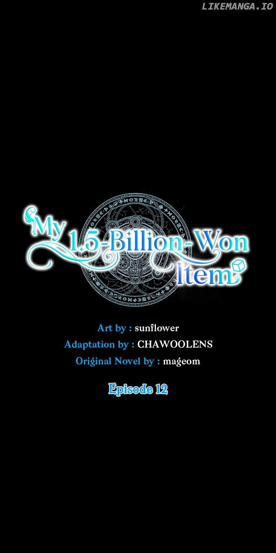 Back Then, I Didn’t Realize It Was A Big Win Chapter 12 page 5 - 