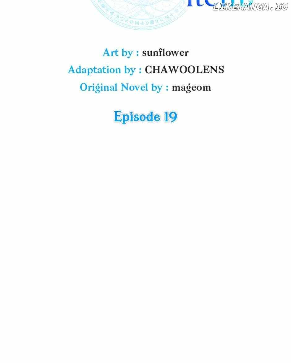 Back Then, I Didn’t Realize It Was A Big Win Chapter 19 page 38 - 