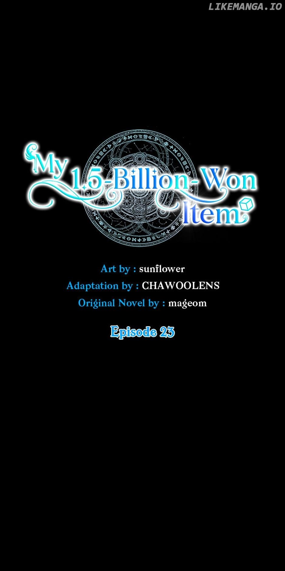 Back Then, I Didn’t Realize It Was A Big Win Chapter 23 page 6 - 