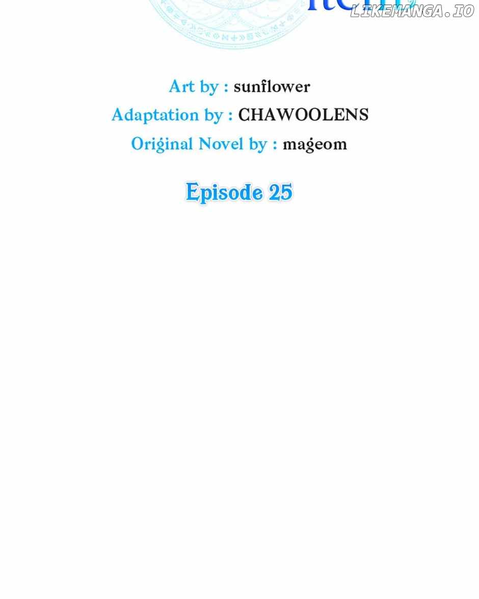 Back Then, I Didn’t Realize It Was A Big Win Chapter 25 page 11 - 